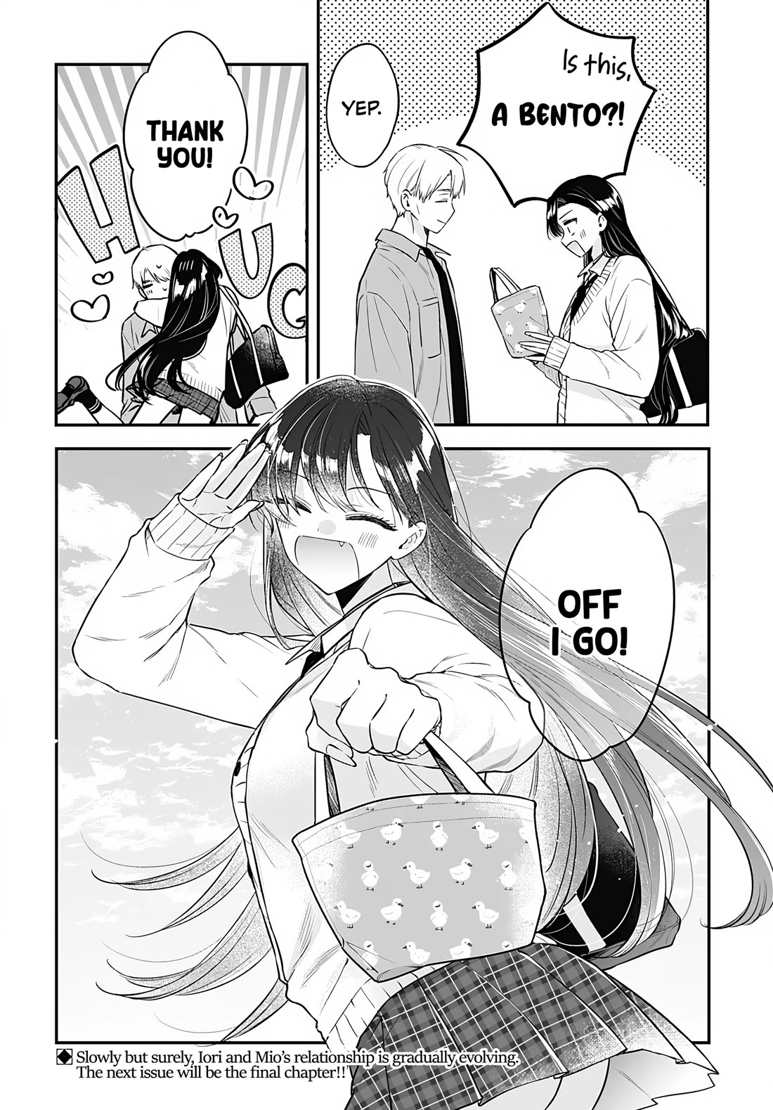 Mi-Chan Wants to be Kept Chapter 25 page 26 - Chapter 25: Yeah, You Look Cute