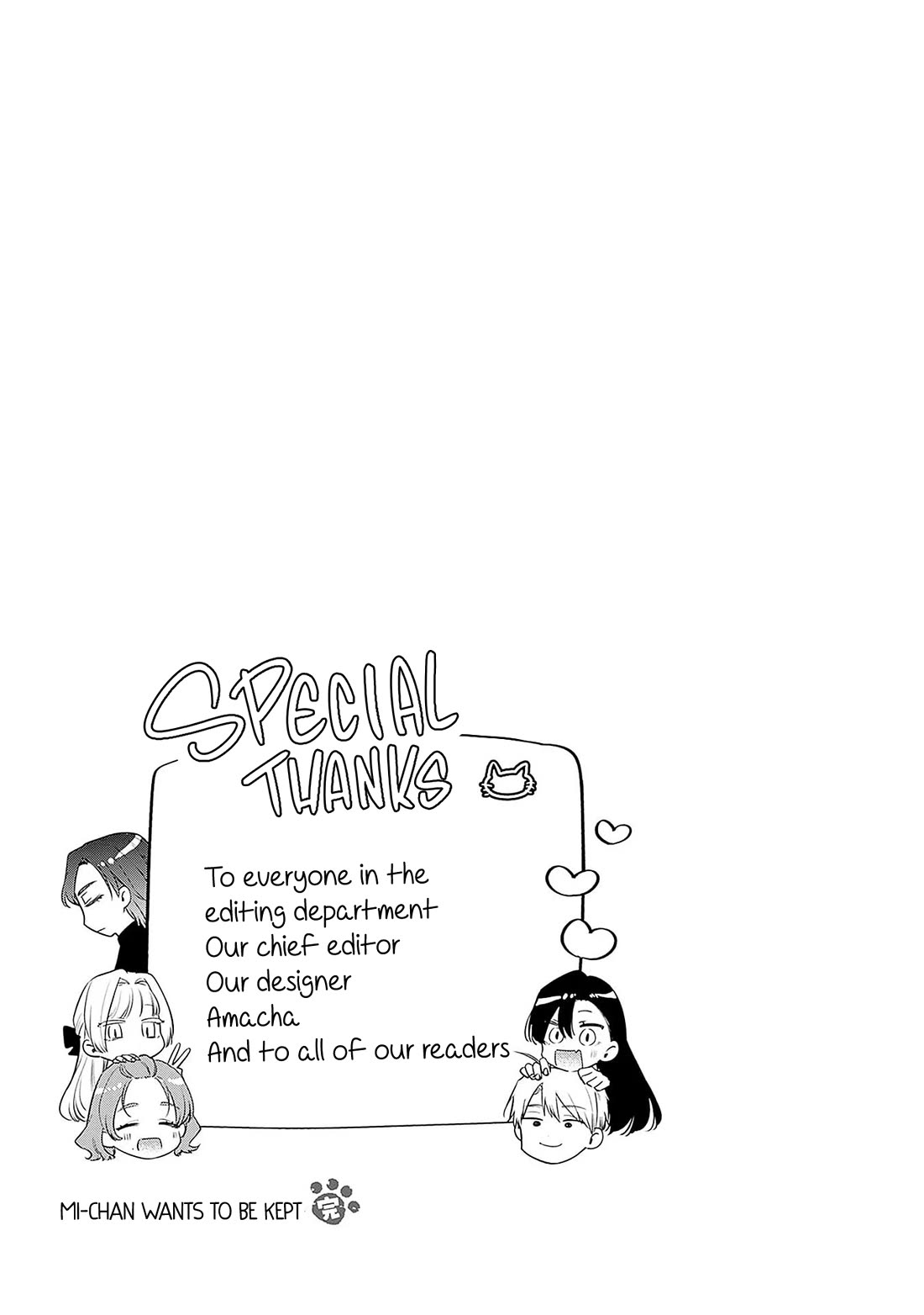 Mi-Chan Wants to be Kept Chapter 26.5 page 3 - Chapter 26.5: Misuke and His Owners