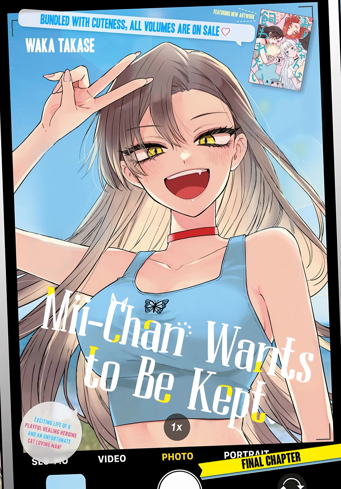 Mi-Chan Wants to be Kept Chapter 26 page 1 - Chapter 26: It's More Than Fate [END]