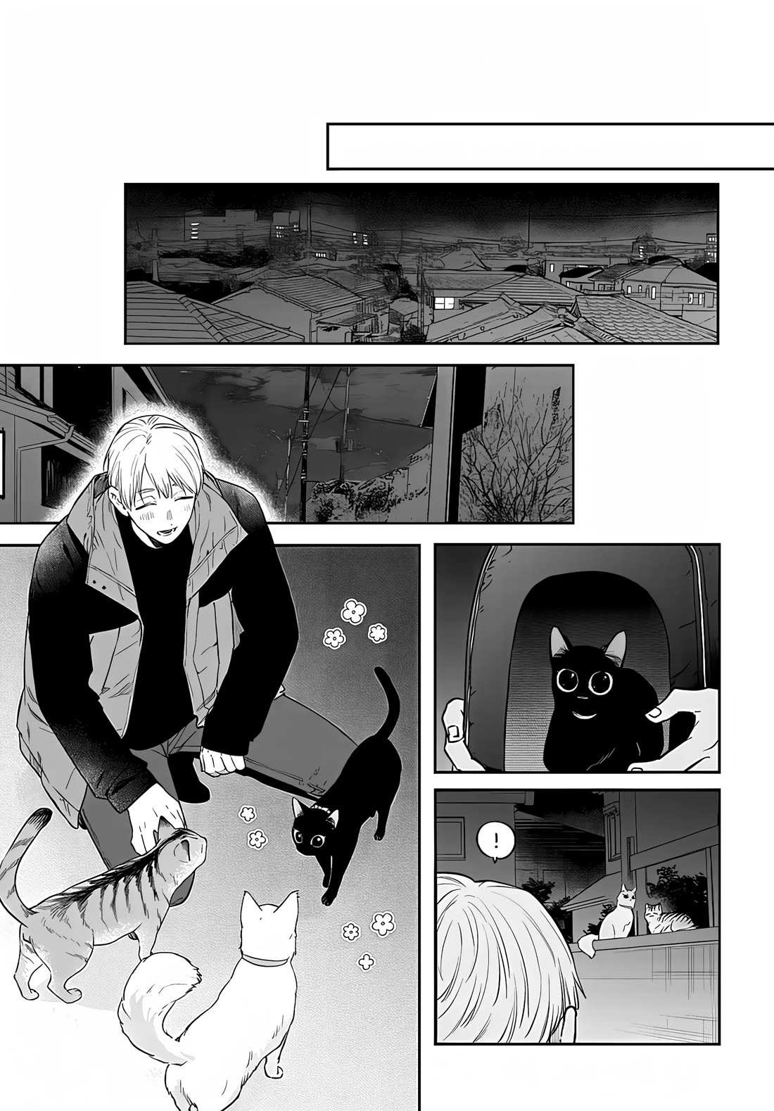 Mi-Chan Wants to be Kept Chapter 26 page 14 - Chapter 26: It's More Than Fate [END]