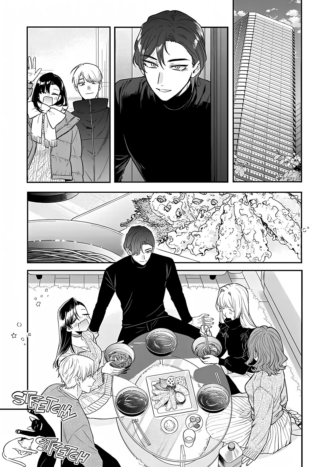Mi-Chan Wants to be Kept Chapter 26 page 16 - Chapter 26: It's More Than Fate [END]