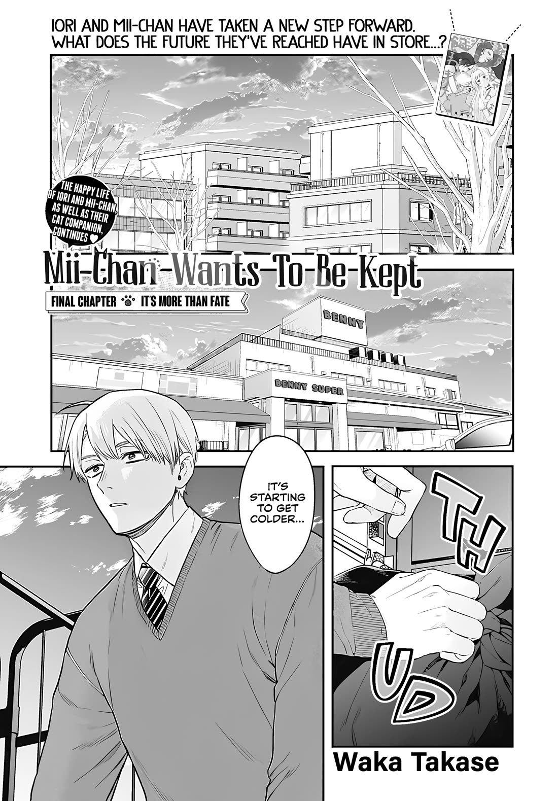 Mi-Chan Wants to be Kept Chapter 26 page 2 - Chapter 26: It's More Than Fate [END]