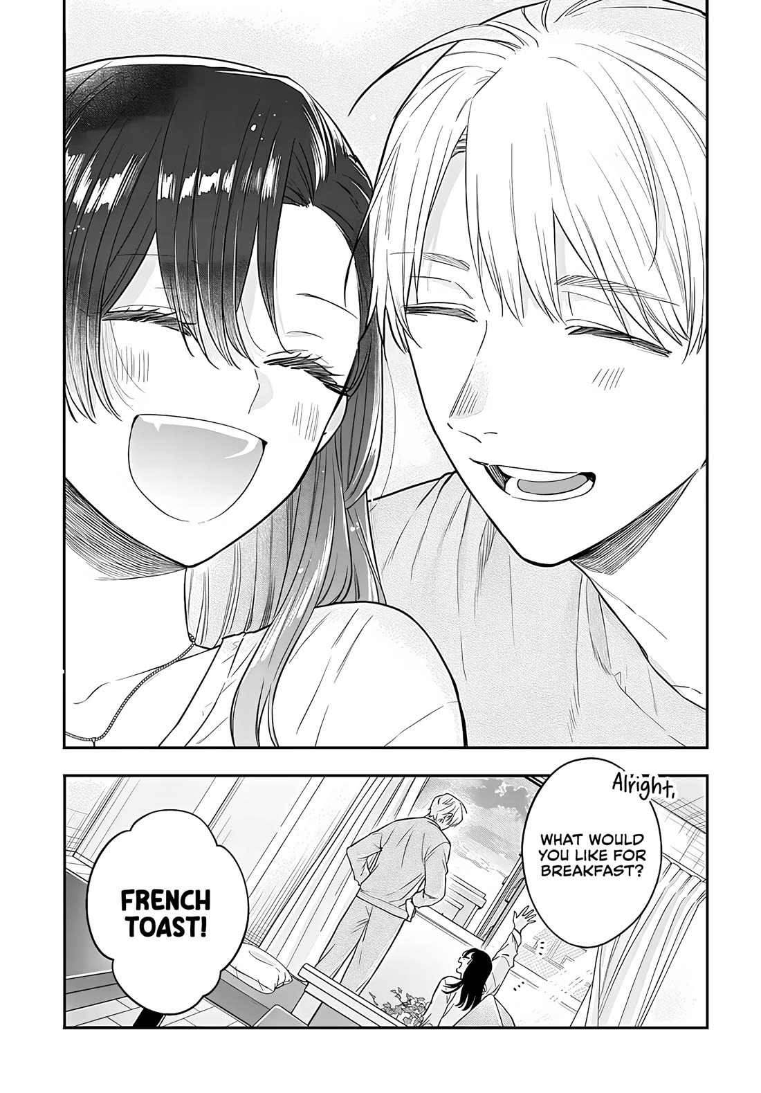 Mi-Chan Wants to be Kept Chapter 26 page 25 - Chapter 26: It's More Than Fate [END]