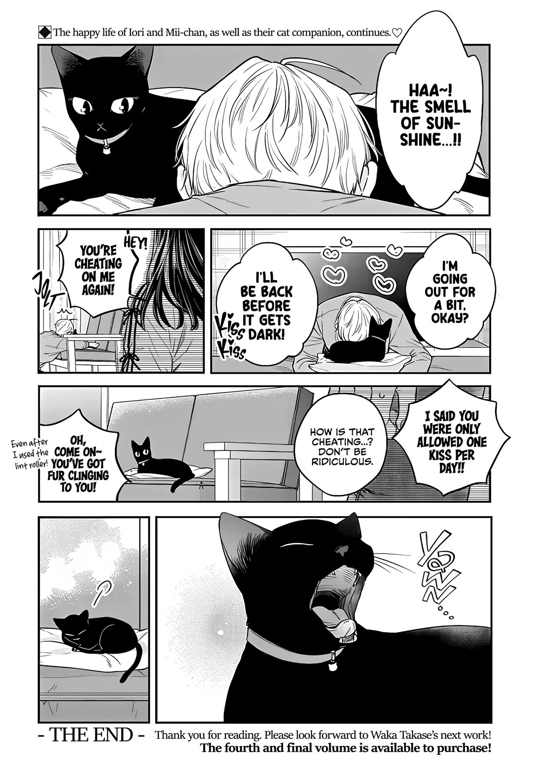 Mi-Chan Wants to be Kept Chapter 26 page 26 - Chapter 26: It's More Than Fate [END]