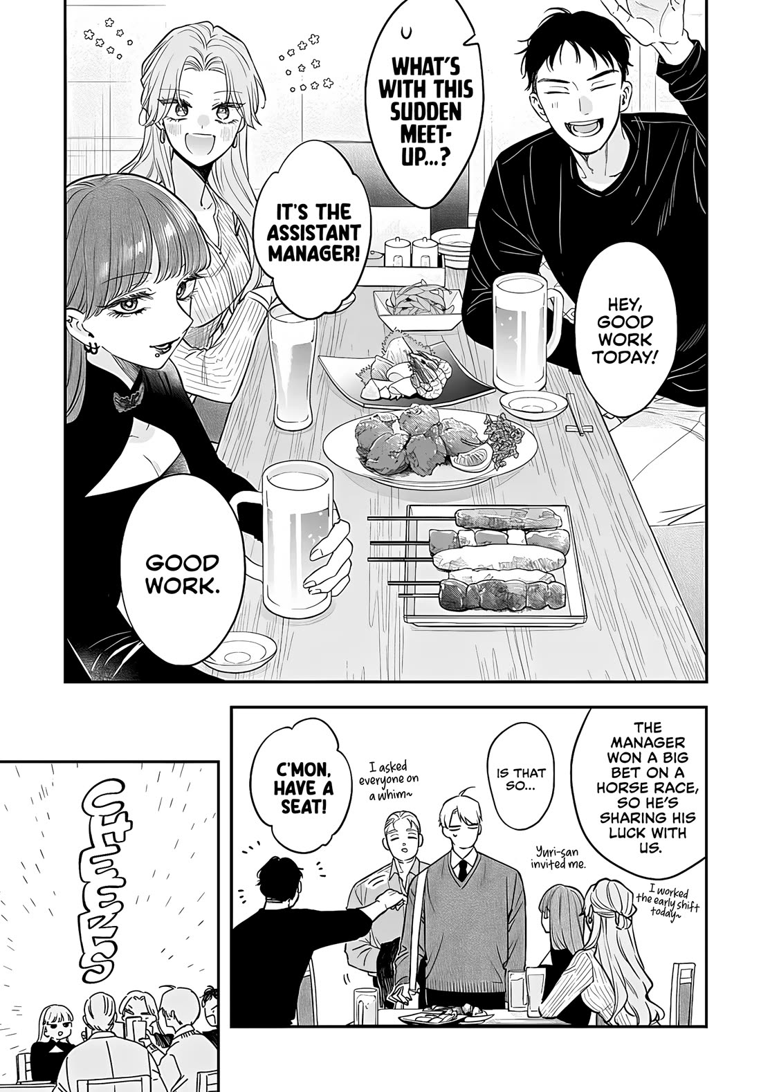 Mi-Chan Wants to be Kept Chapter 26 page 4 - Chapter 26: It's More Than Fate [END]