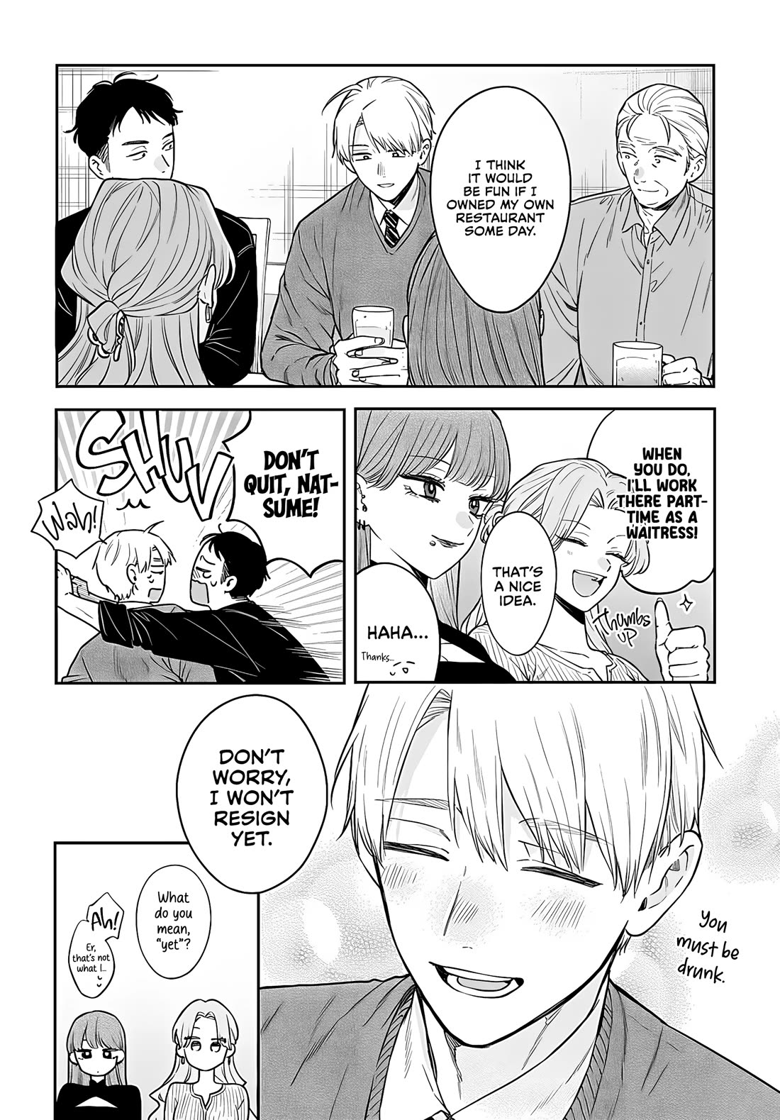 Mi-Chan Wants to be Kept Chapter 26 page 7 - Chapter 26: It's More Than Fate [END]