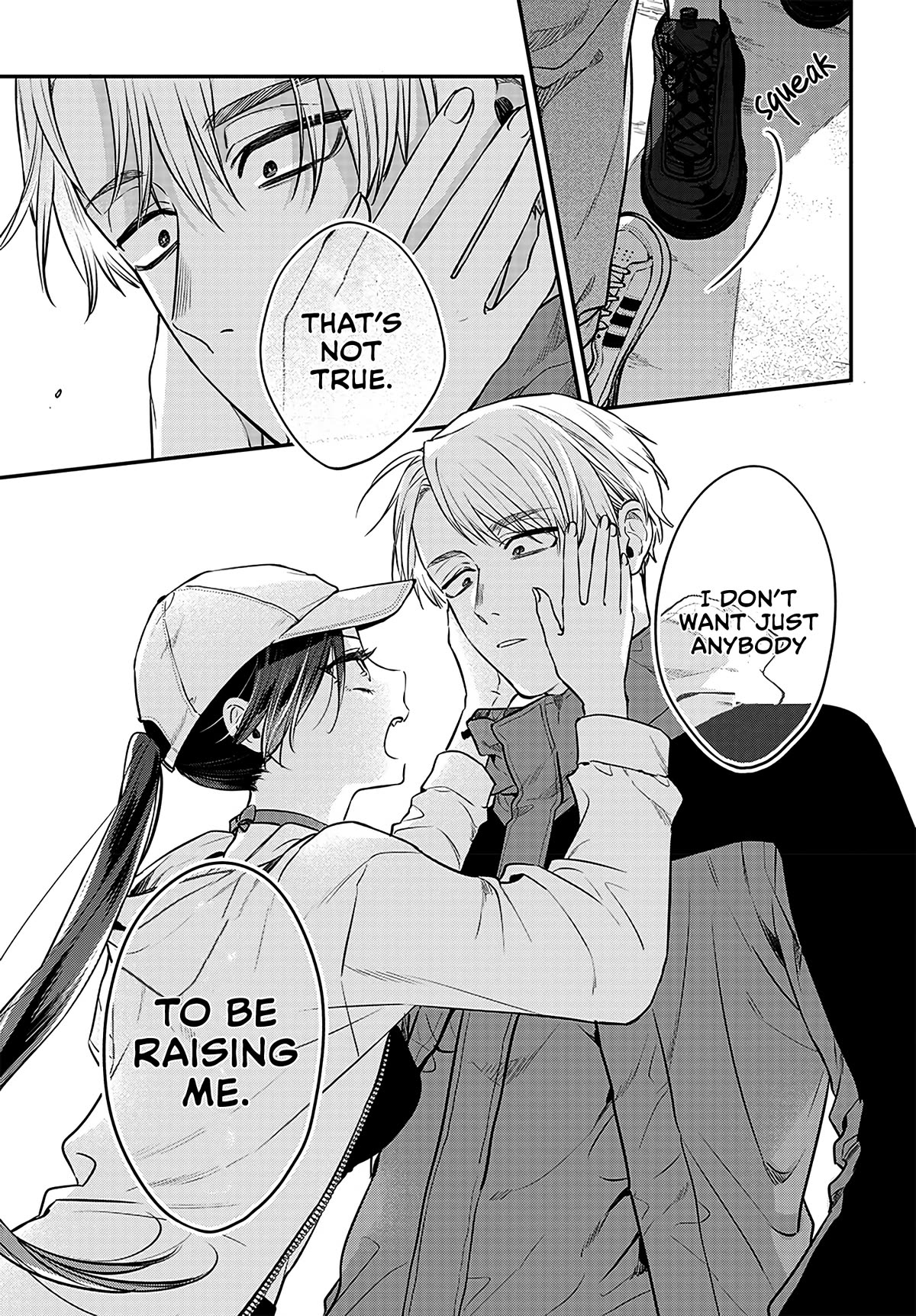 Mi-Chan Wants to be Kept Chapter 3 page 17 - Chapter 3: I prefer Iori