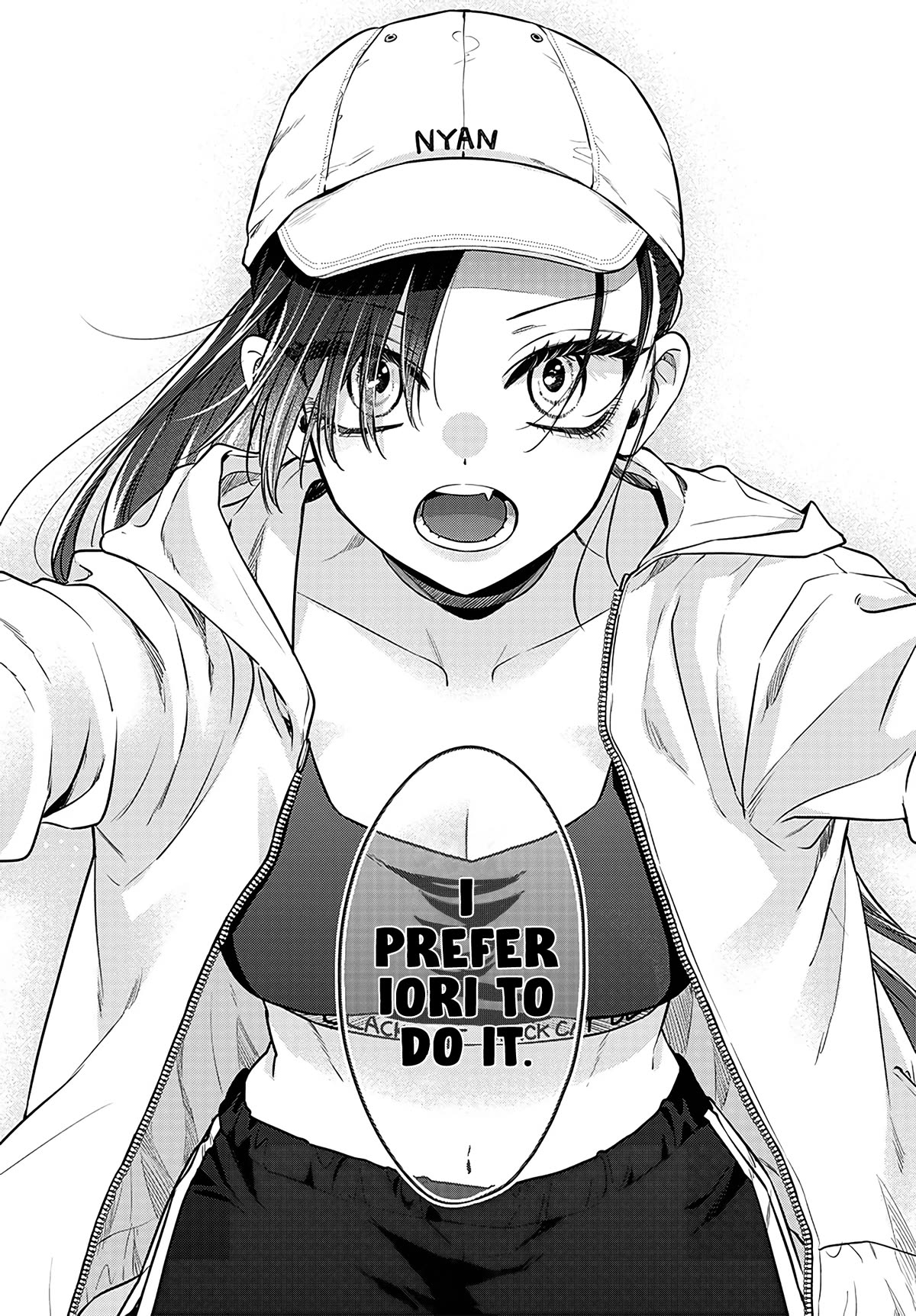 Mi-Chan Wants to be Kept Chapter 3 page 18 - Chapter 3: I prefer Iori