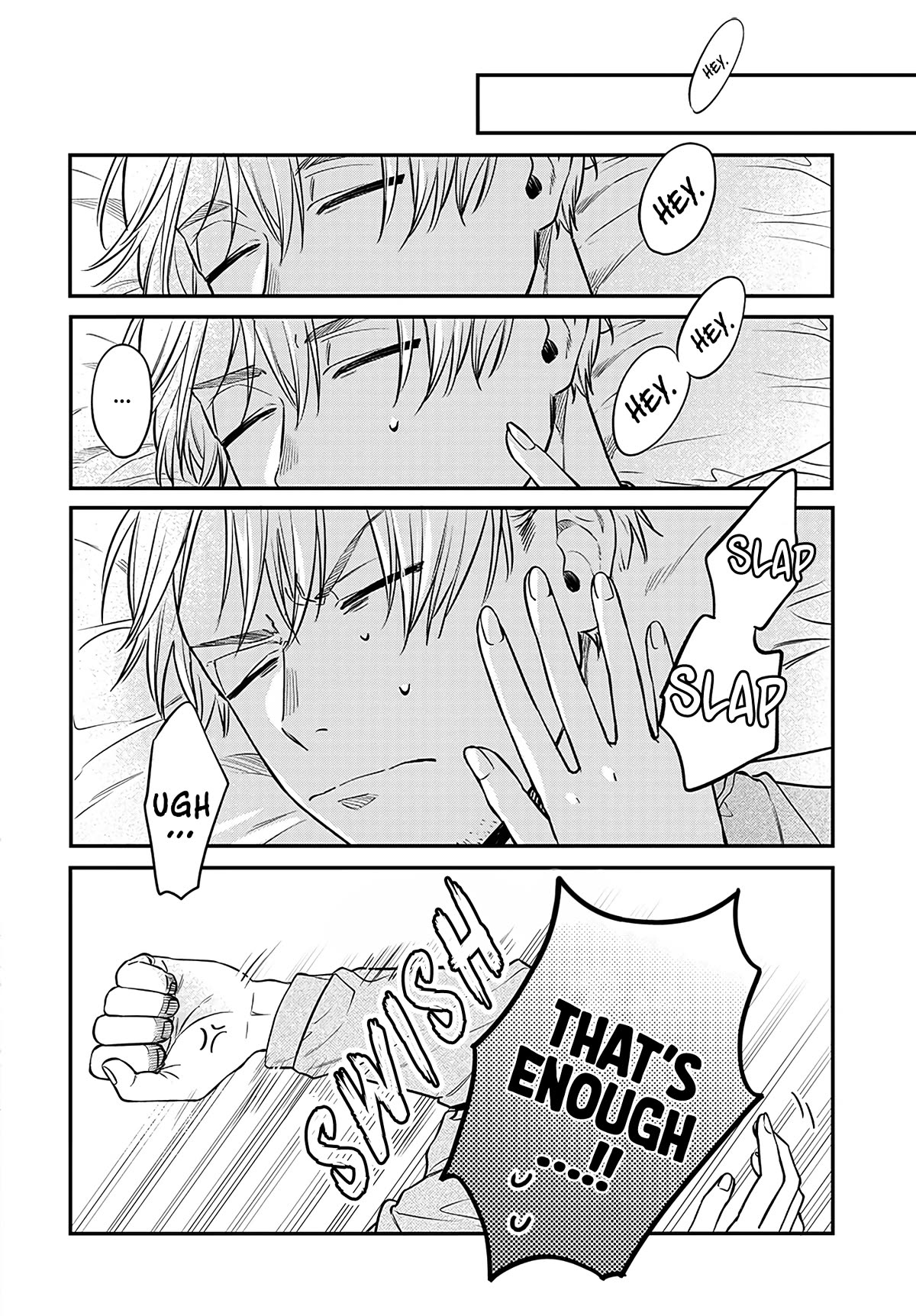 Mi-Chan Wants to be Kept Chapter 3 page 2 - Chapter 3: I prefer Iori