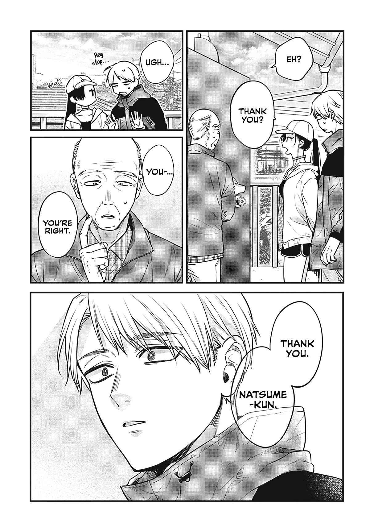 Mi-Chan Wants to be Kept Chapter 3 page 21 - Chapter 3: I prefer Iori