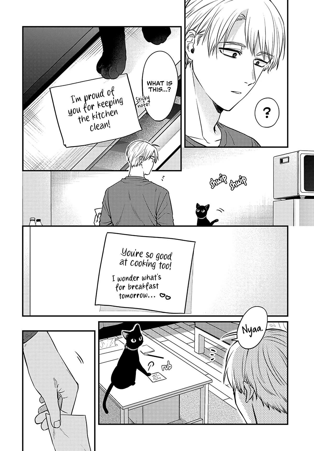 Mi-Chan Wants to be Kept Chapter 3 page 26 - Chapter 3: I prefer Iori
