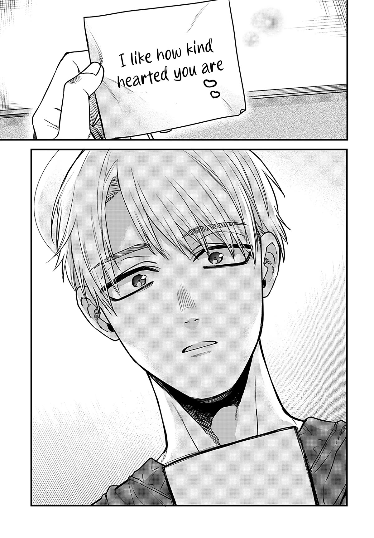 Mi-Chan Wants to be Kept Chapter 3 page 27 - Chapter 3: I prefer Iori