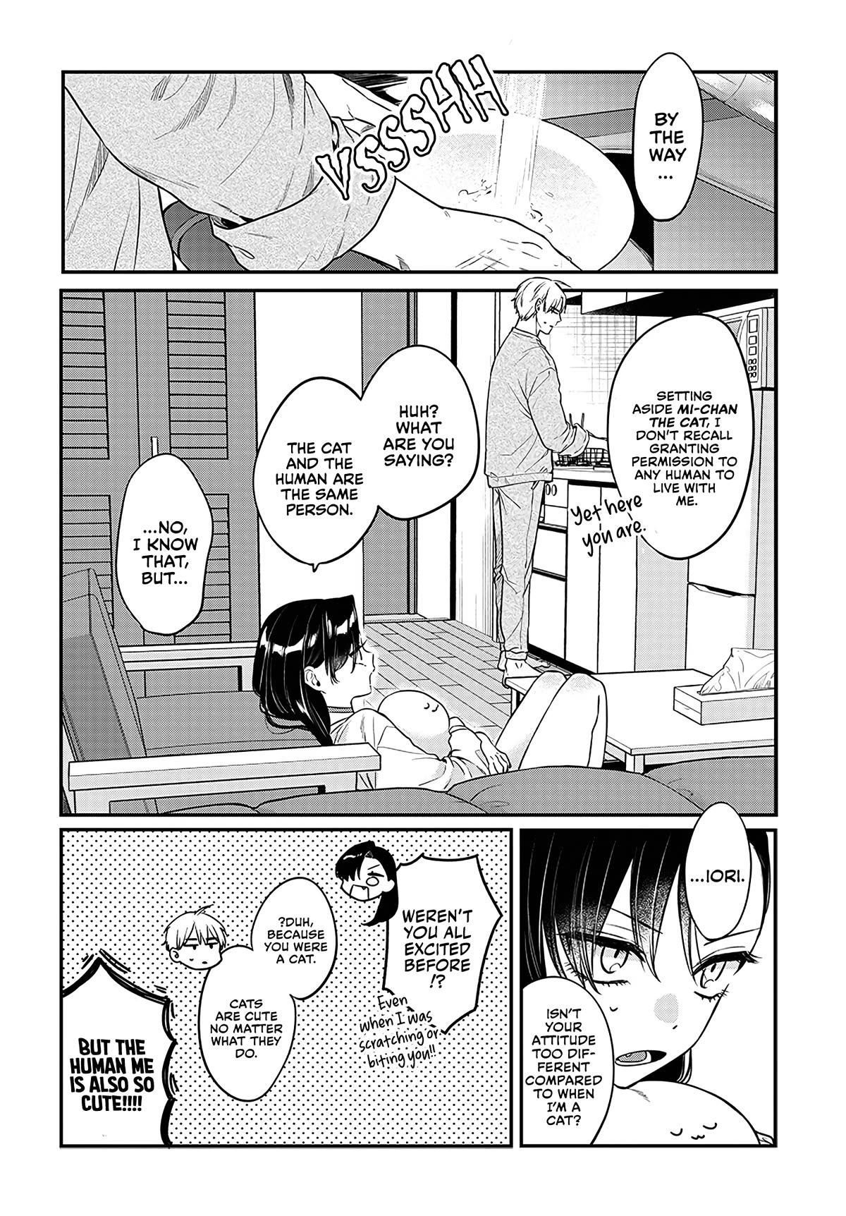 Mi-Chan Wants to be Kept Chapter 3 page 8 - Chapter 3: I prefer Iori