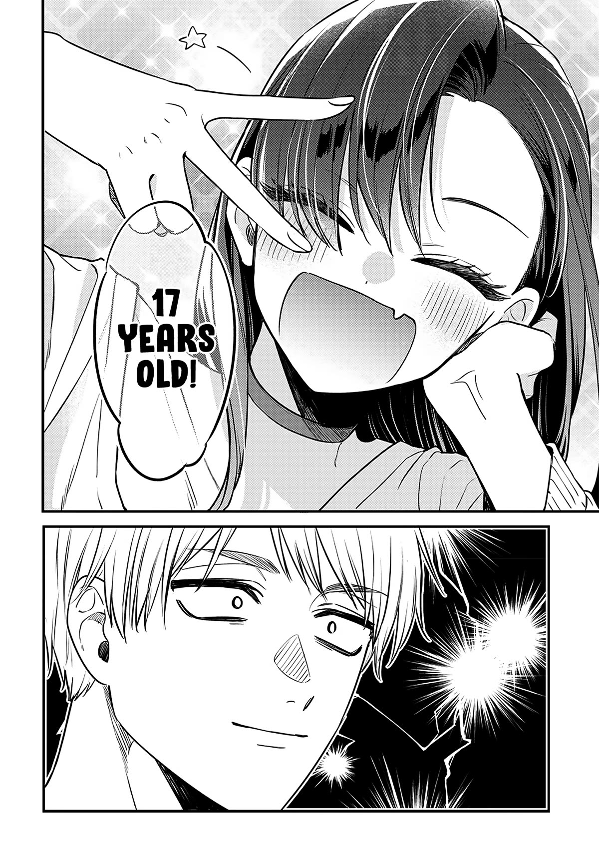 Mi-Chan Wants to be Kept Chapter 4 page 11 - Chapter 4: Cute = Cat > Beautiful girl.