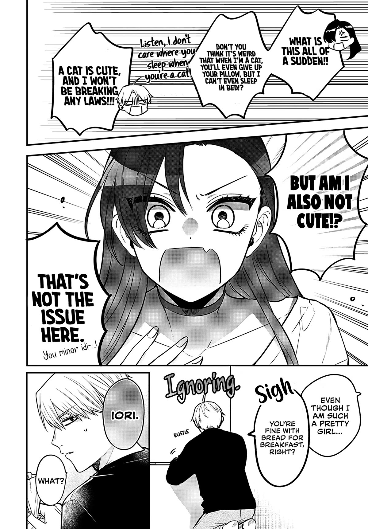 Mi-Chan Wants to be Kept Chapter 4 page 13 - Chapter 4: Cute = Cat > Beautiful girl.
