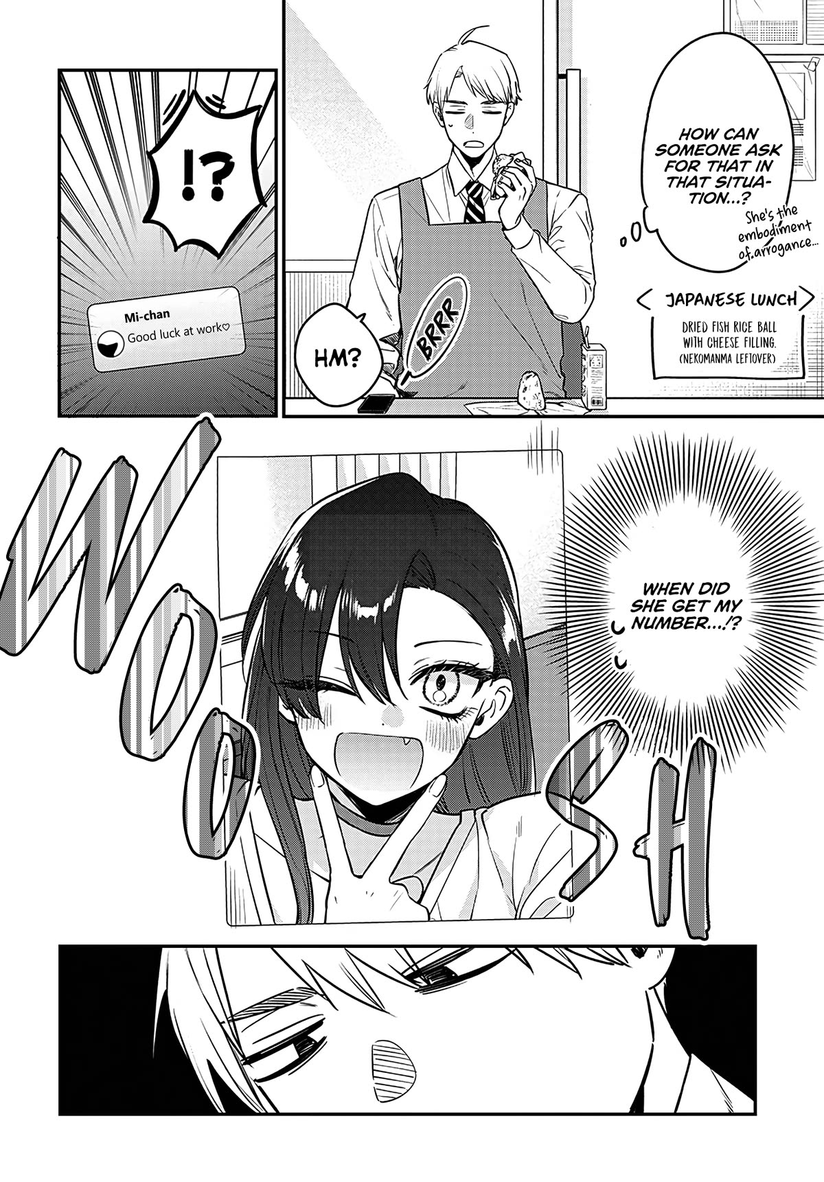 Mi-Chan Wants to be Kept Chapter 4 page 15 - Chapter 4: Cute = Cat > Beautiful girl.