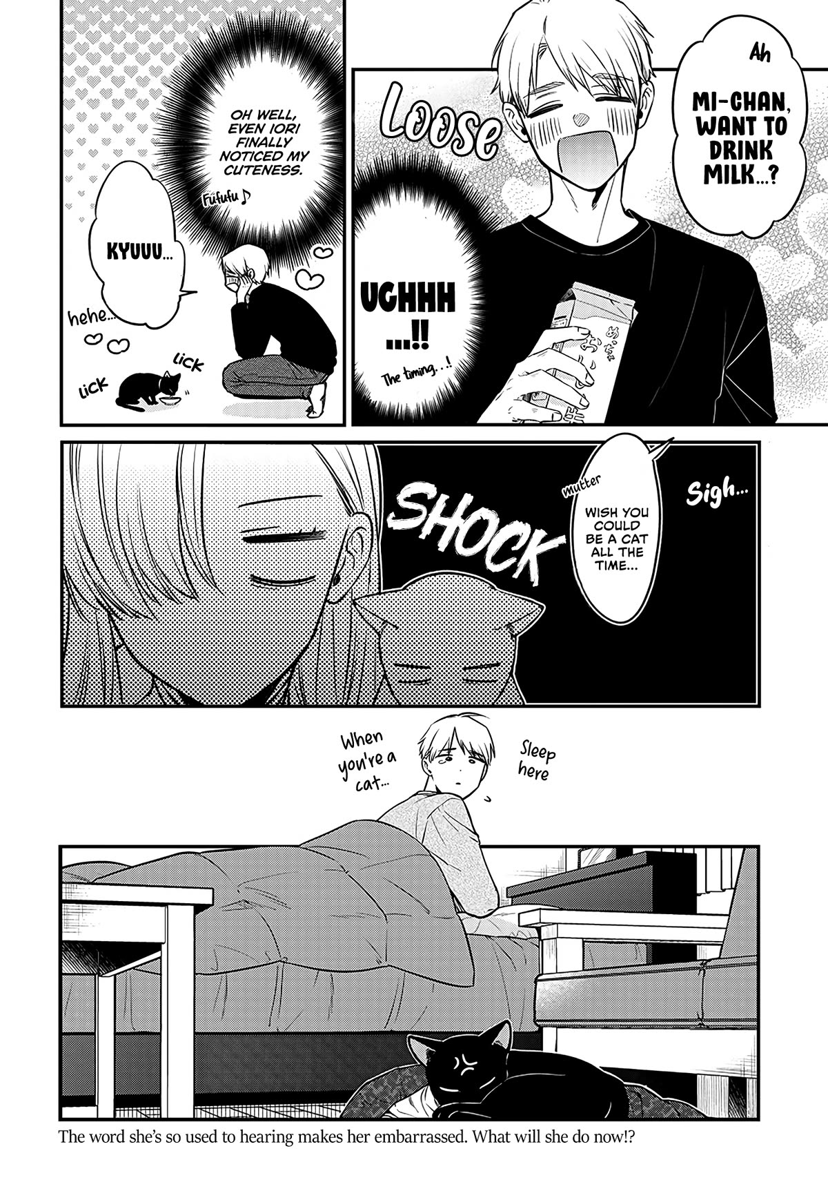 Mi-Chan Wants to be Kept Chapter 4 page 30 - Chapter 4: Cute = Cat > Beautiful girl.