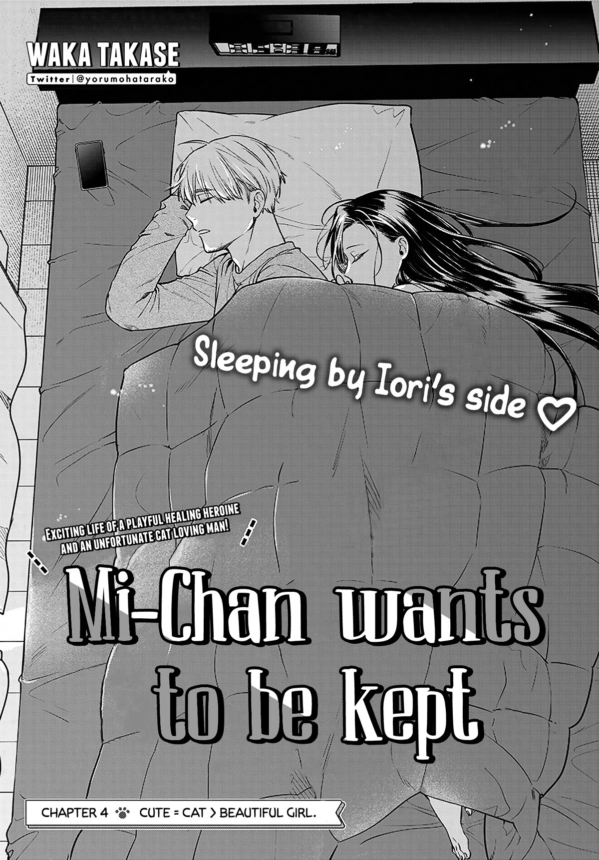 Mi-Chan Wants to be Kept Chapter 4 page 4 - Chapter 4: Cute = Cat > Beautiful girl.