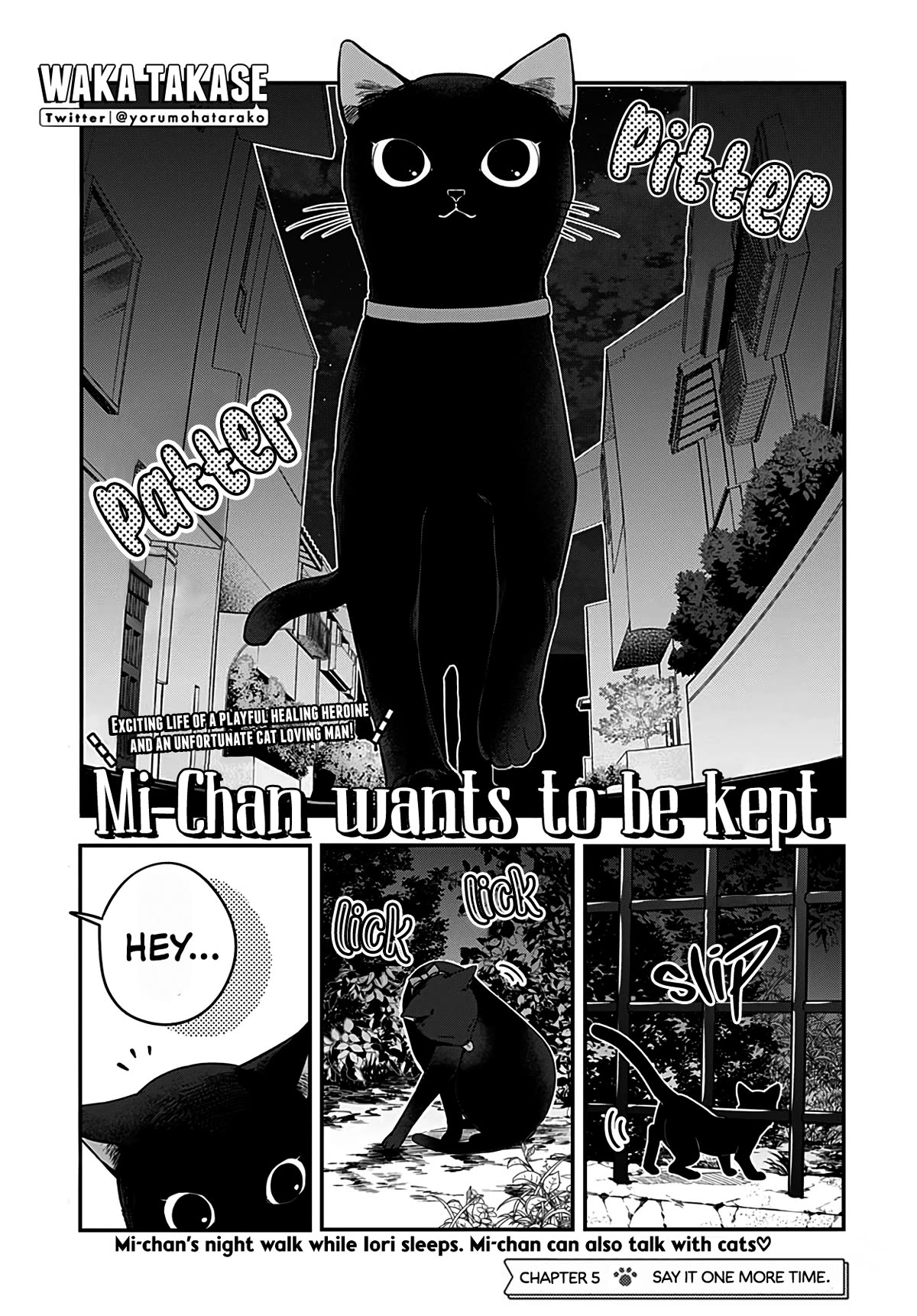 Mi-Chan Wants to be Kept Chapter 5 page 1 - Chapter 5: Say it one more time.