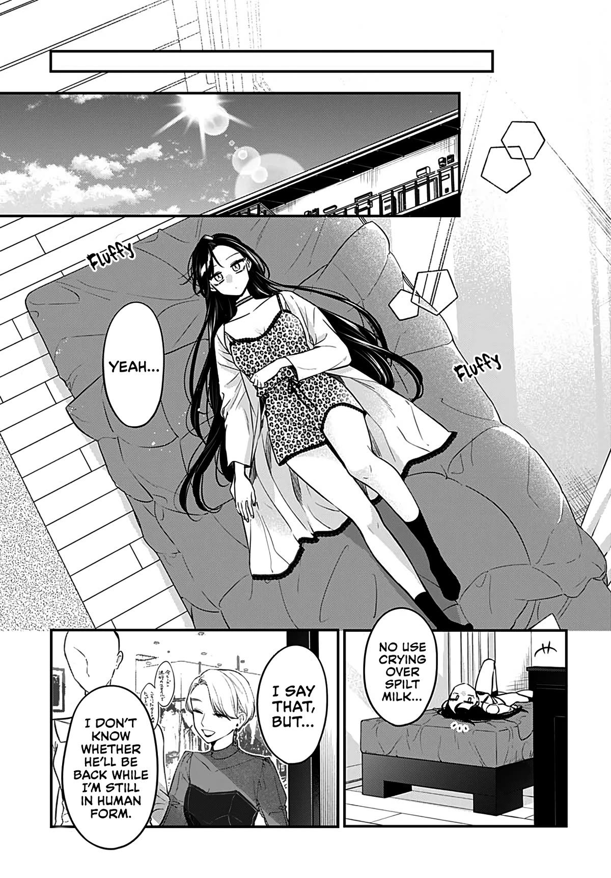 Mi-Chan Wants to be Kept Chapter 5 page 15 - Chapter 5: Say it one more time.