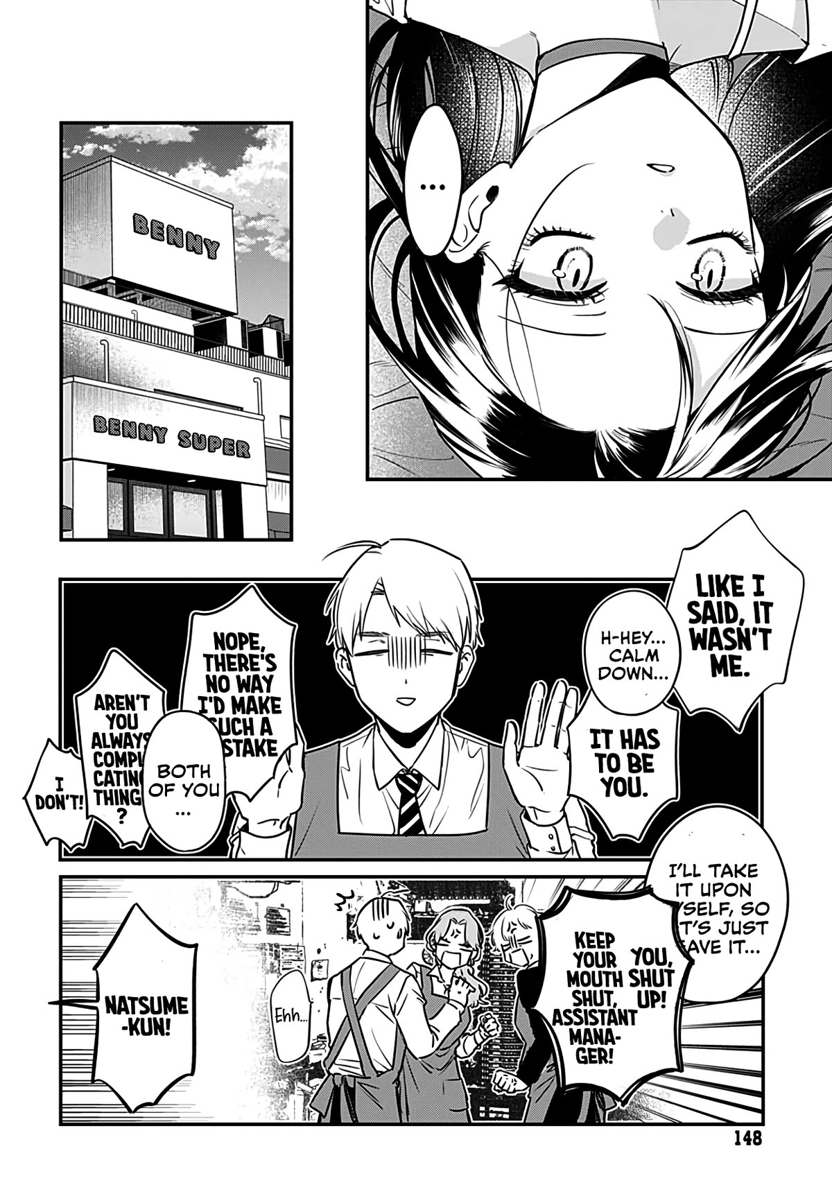 Mi-Chan Wants to be Kept Chapter 5 page 16 - Chapter 5: Say it one more time.