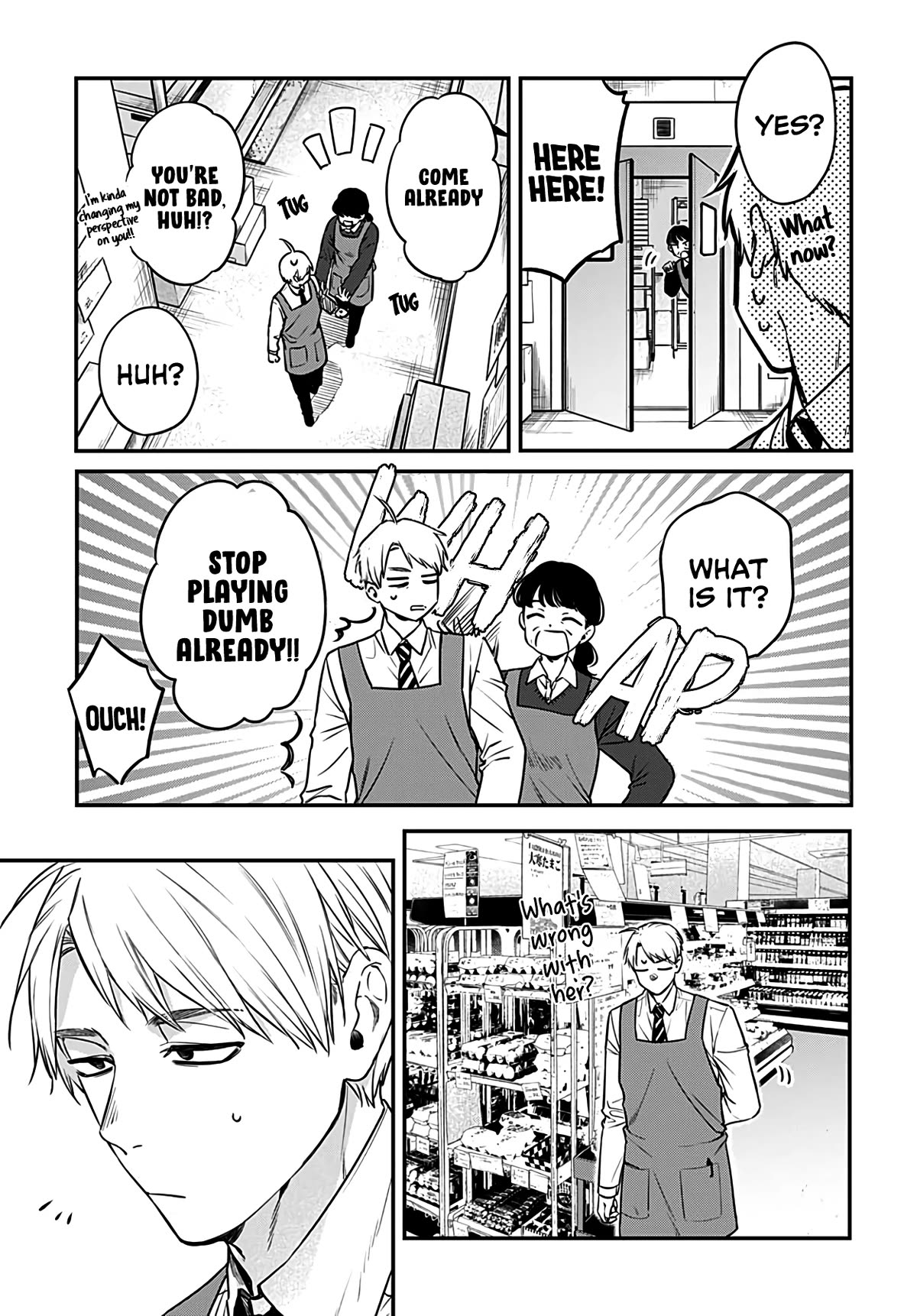 Mi-Chan Wants to be Kept Chapter 5 page 17 - Chapter 5: Say it one more time.