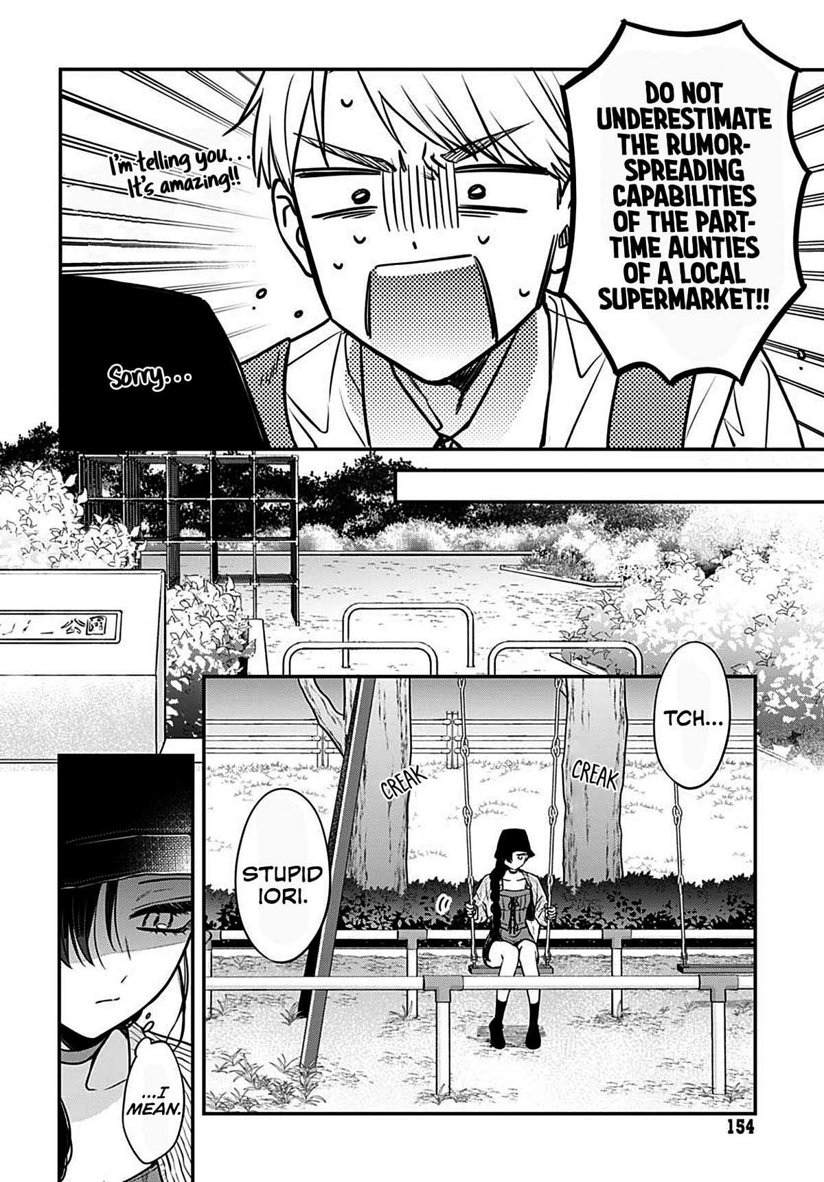Mi-Chan Wants to be Kept Chapter 5 page 22 - Chapter 5: Say it one more time.
