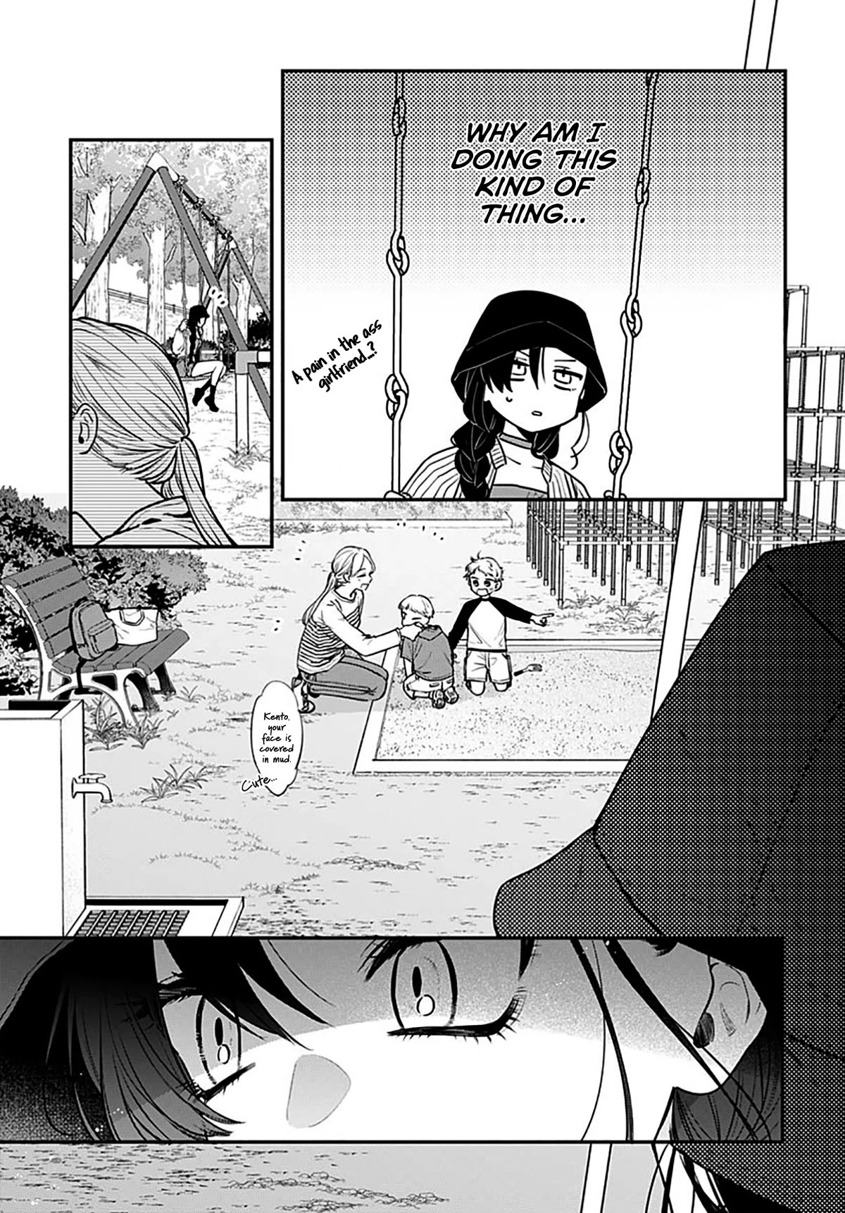 Mi-Chan Wants to be Kept Chapter 5 page 23 - Chapter 5: Say it one more time.