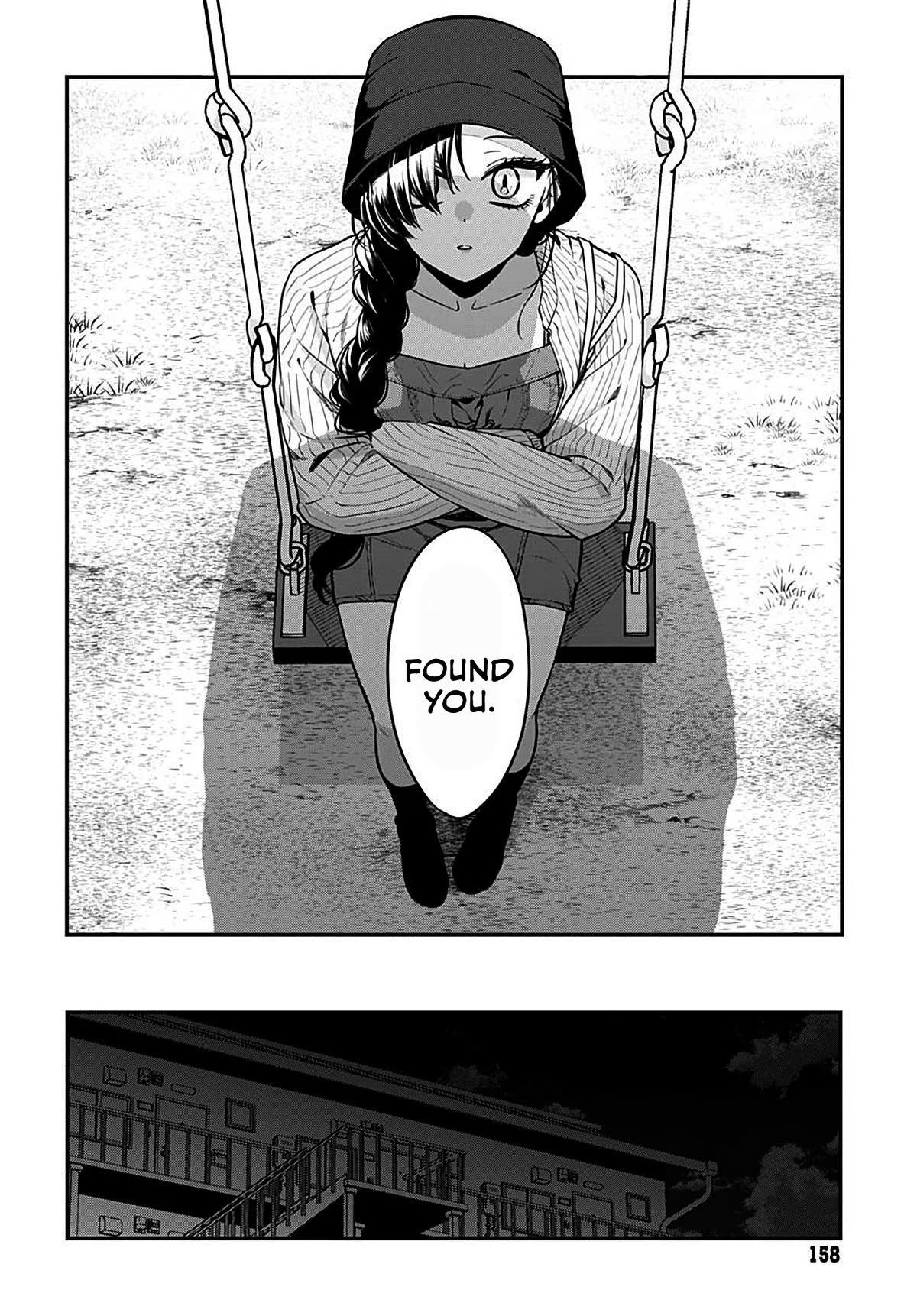 Mi-Chan Wants to be Kept Chapter 5 page 26 - Chapter 5: Say it one more time.