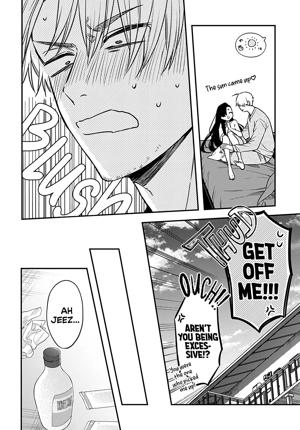 Mi-Chan Wants to be Kept Chapter 6 page 12 - Chapter 6: You love me, After all.