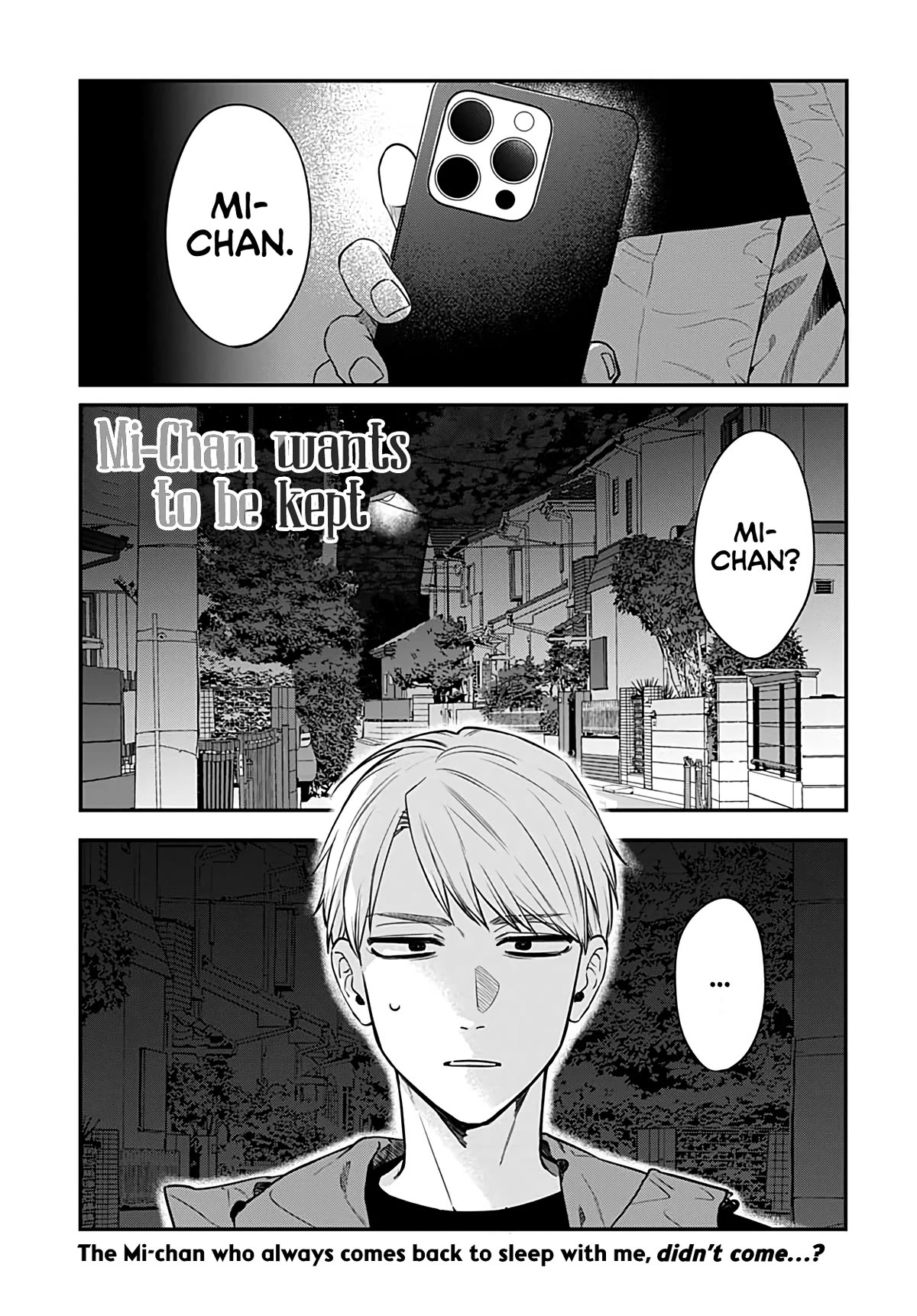 Mi-Chan Wants to be Kept Chapter 6 page 2 - Chapter 6: You love me, After all.
