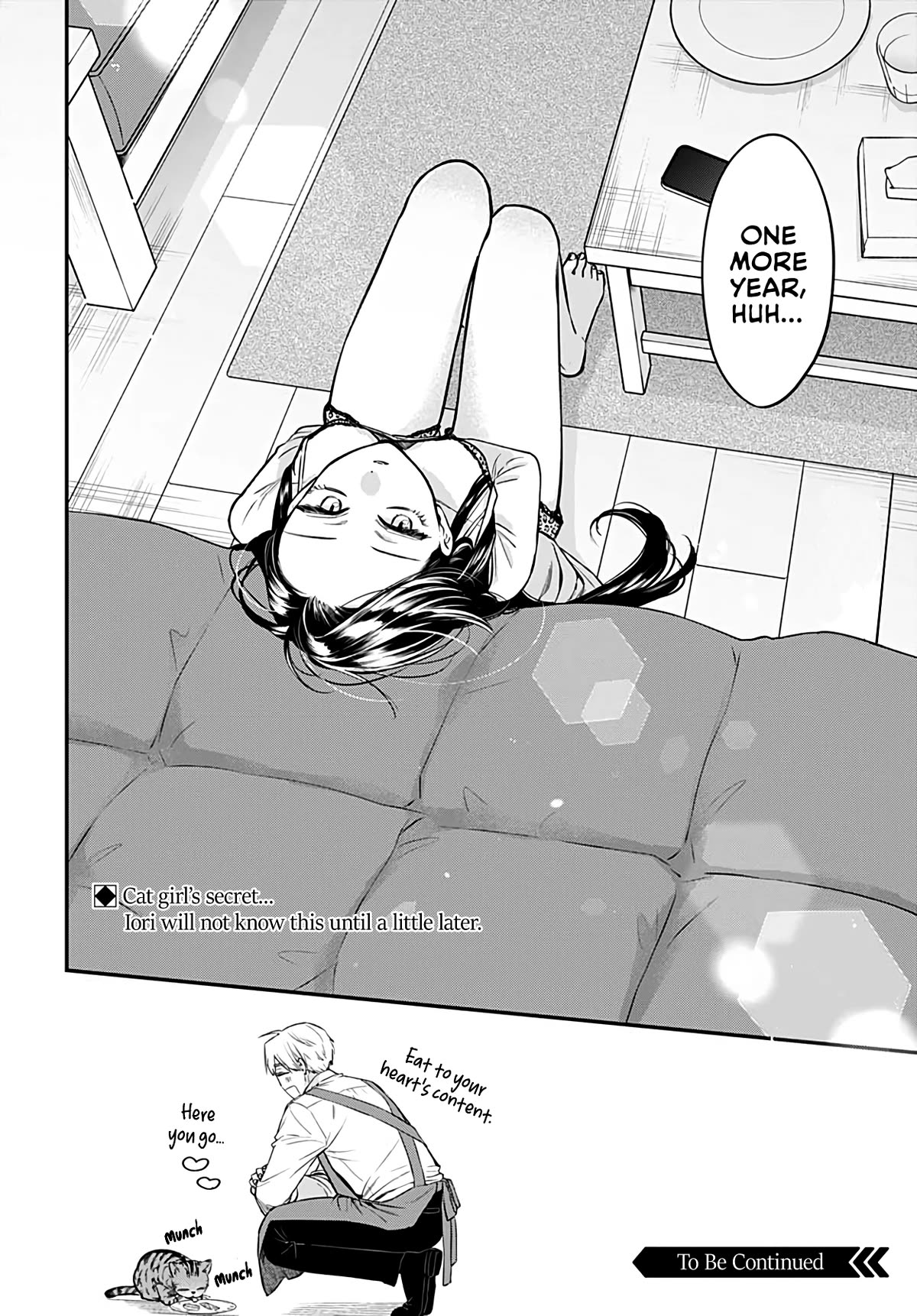 Mi-Chan Wants to be Kept Chapter 6 page 32 - Chapter 6: You love me, After all.