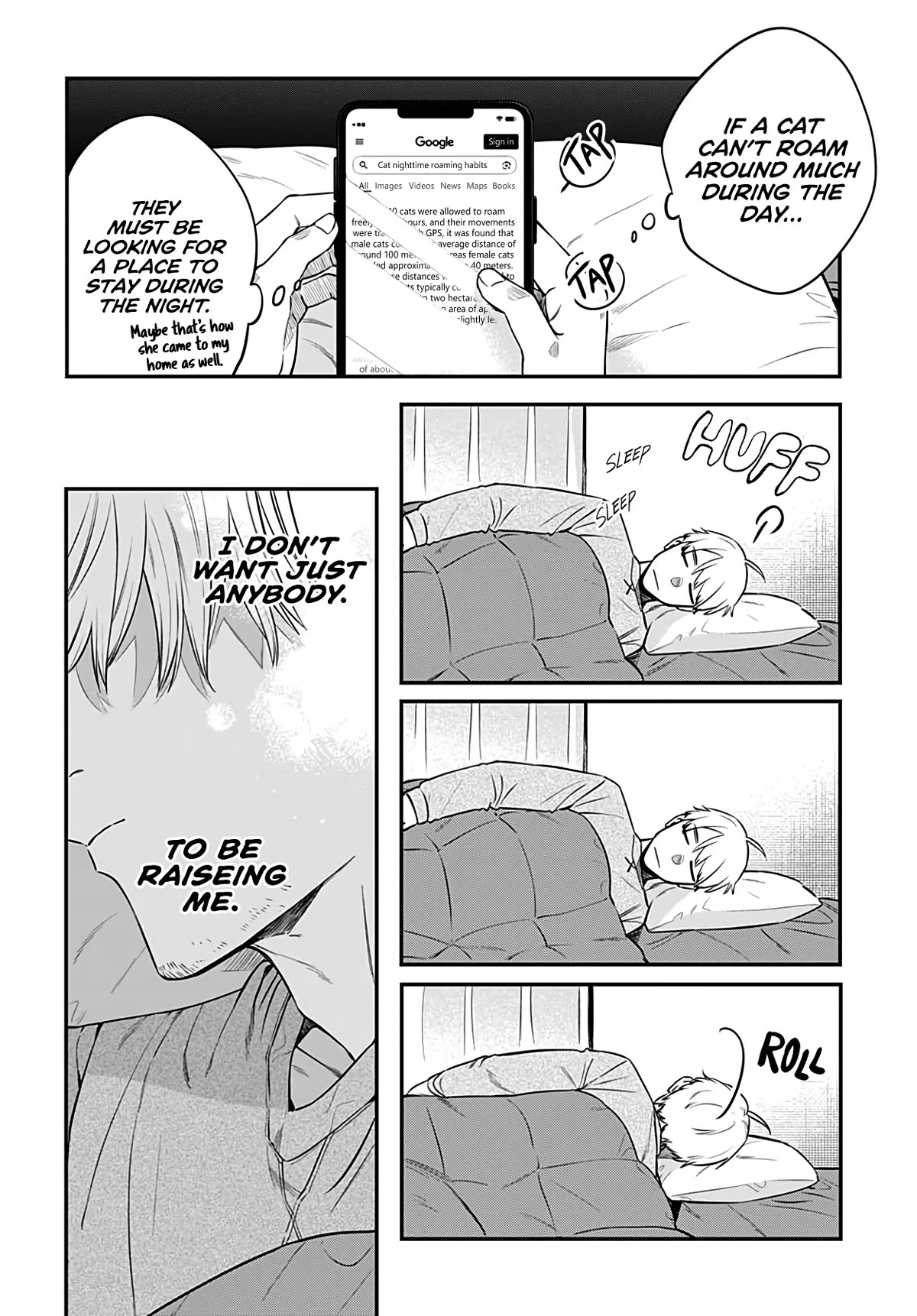 Mi-Chan Wants to be Kept Chapter 6 page 5 - Chapter 6: You love me, After all.