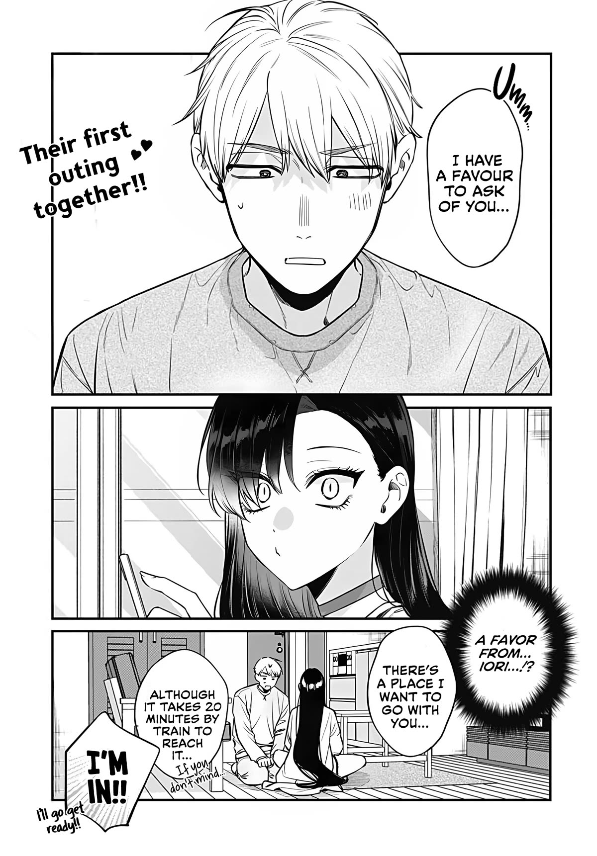 Mi-Chan Wants to be Kept Chapter 7 page 1 - Chapter 7: Cat Heaven
