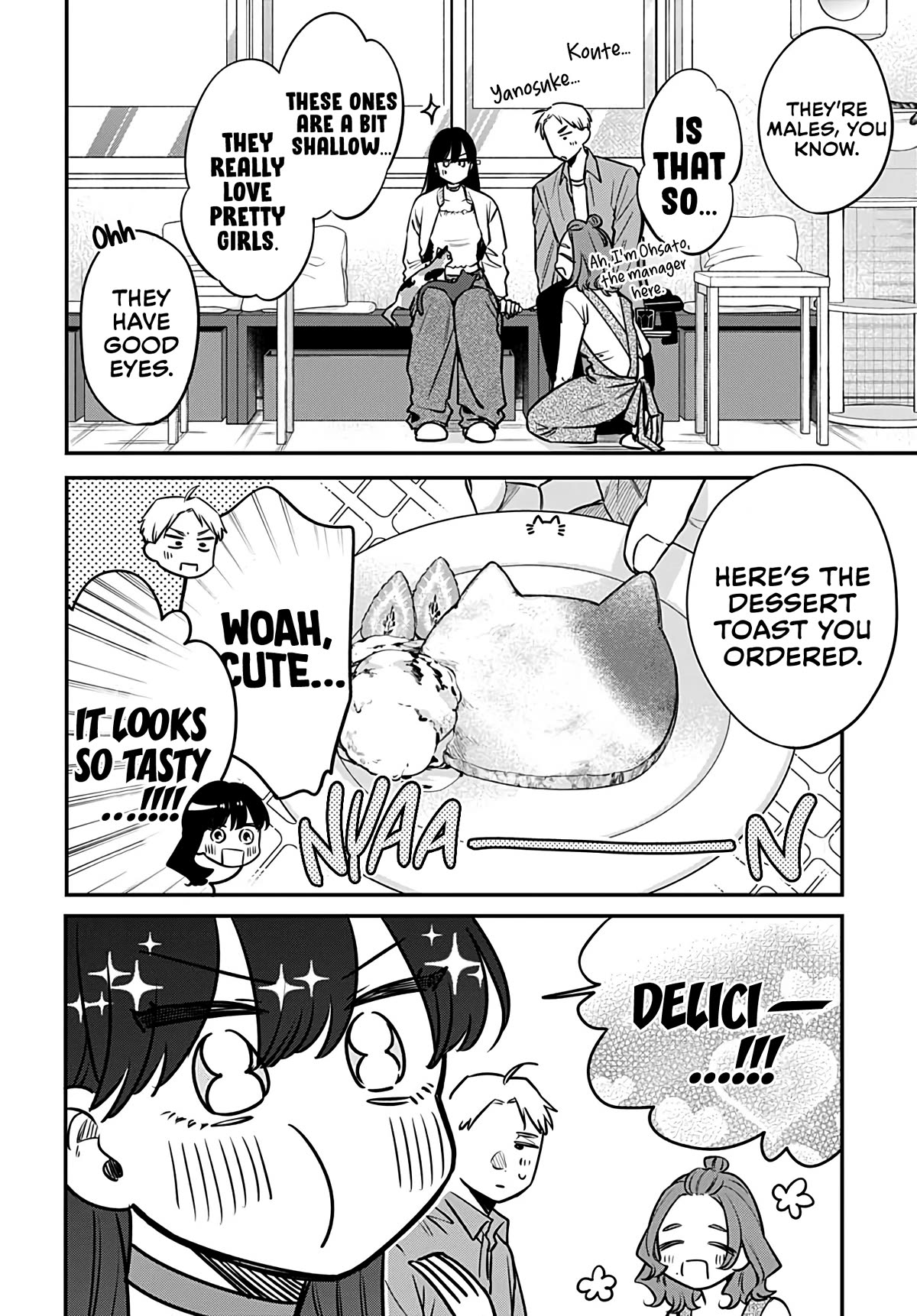 Mi-Chan Wants to be Kept Chapter 7 page 14 - Chapter 7: Cat Heaven