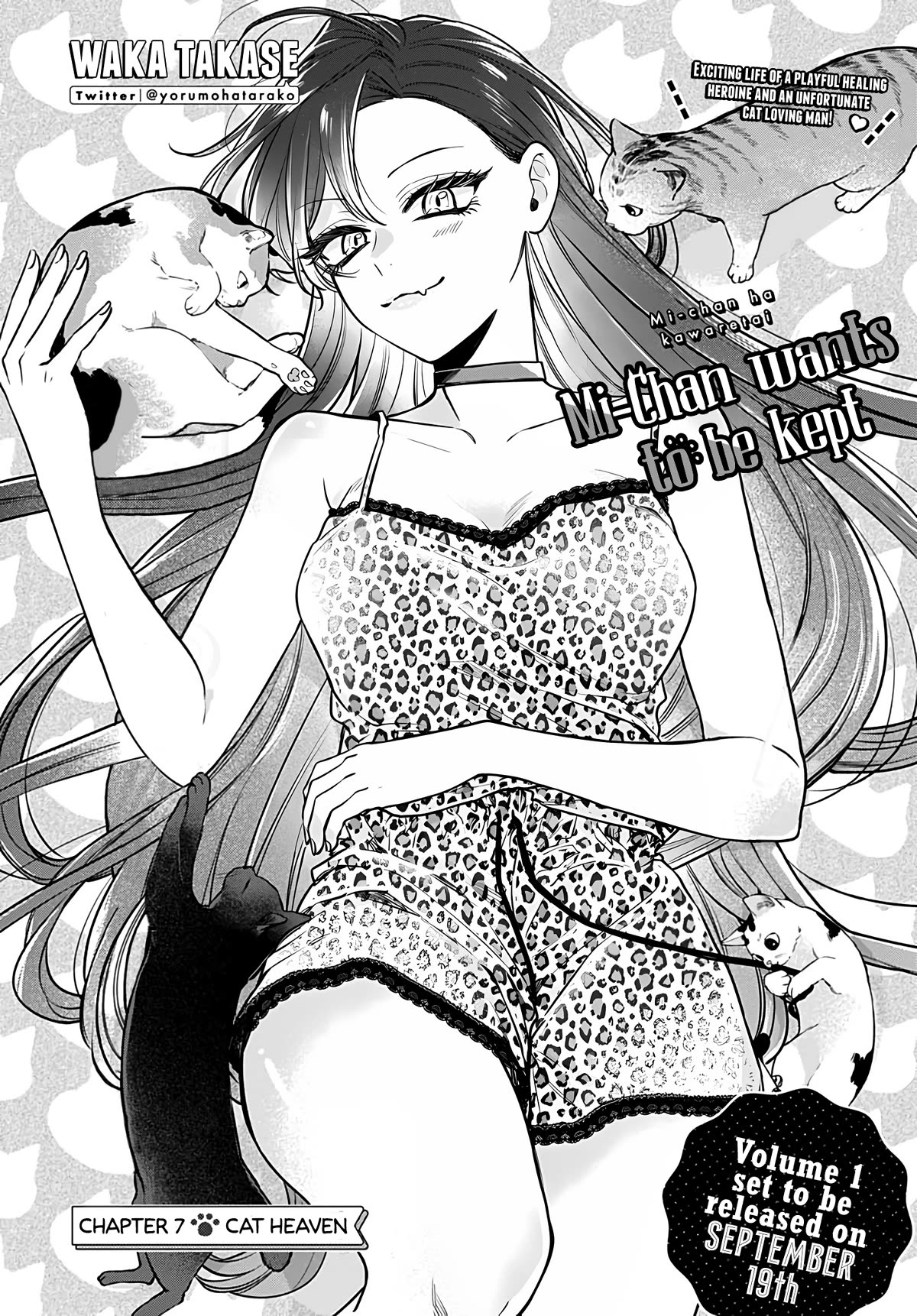 Mi-Chan Wants to be Kept Chapter 7 page 2 - Chapter 7: Cat Heaven