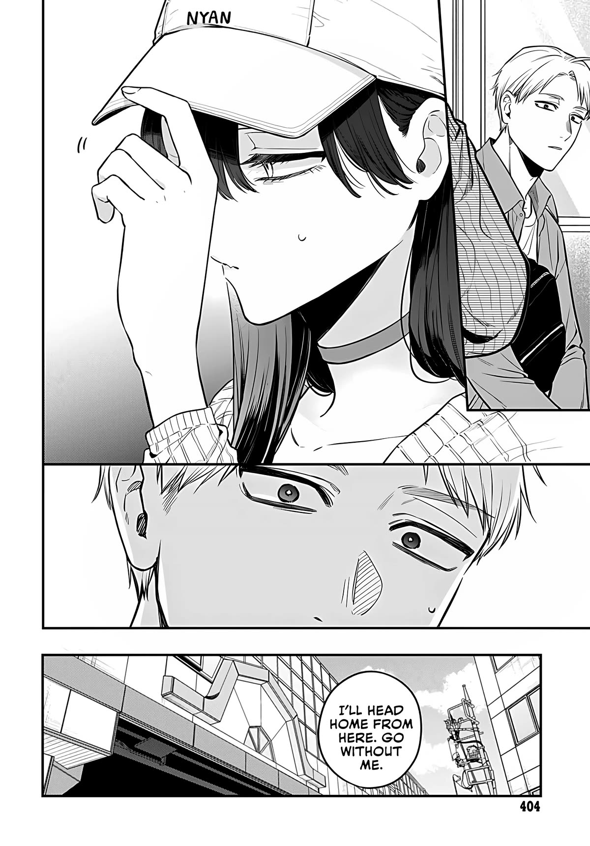 Mi-Chan Wants to be Kept Chapter 8 page 12 - Chapter 8: You're mine after all