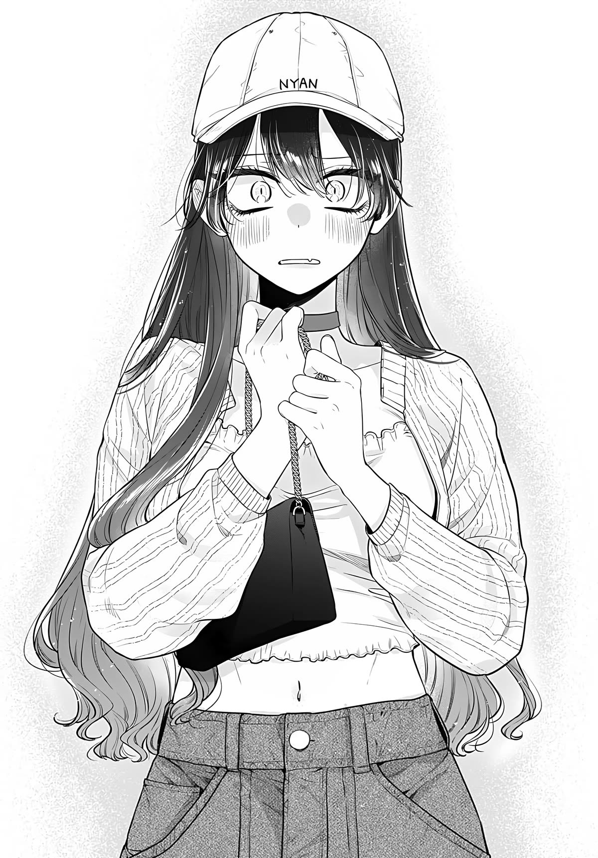 Mi-Chan Wants to be Kept Chapter 8 page 16 - Chapter 8: You're mine after all
