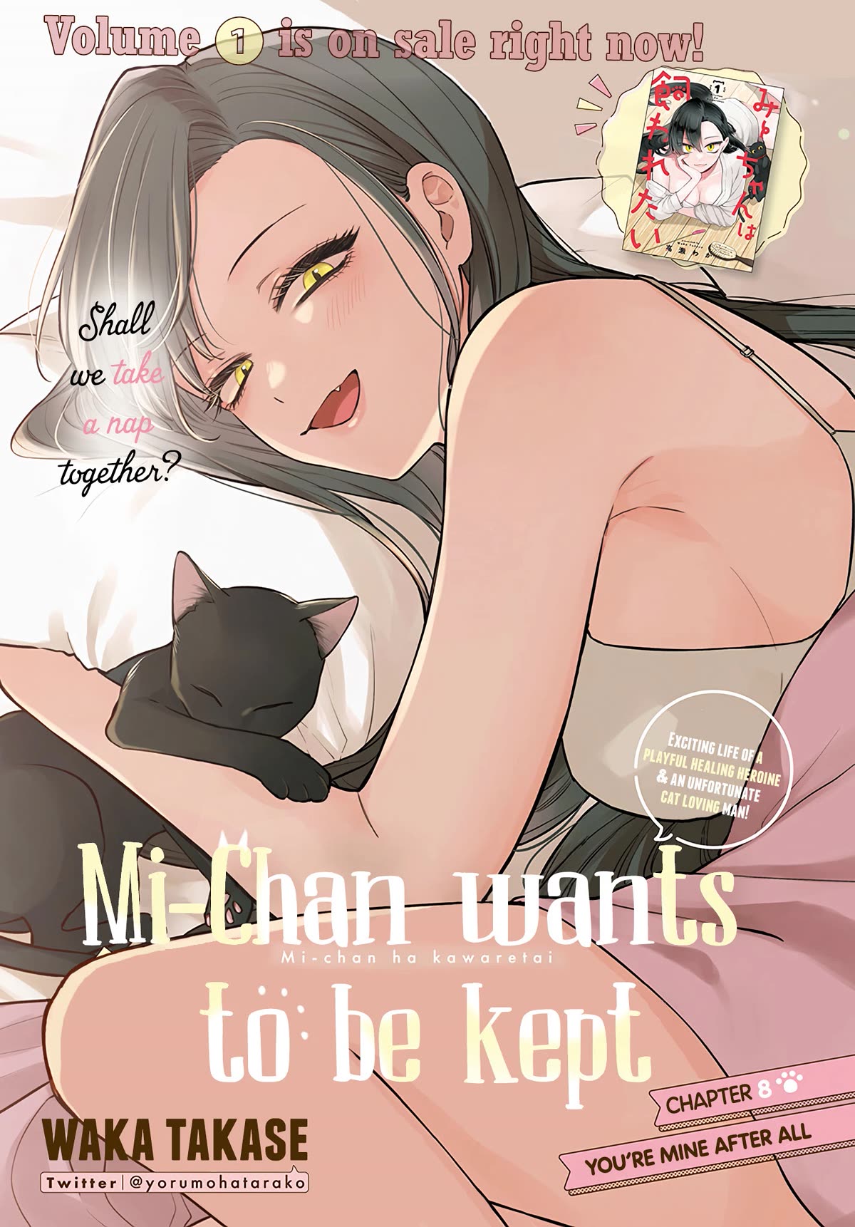 Mi-Chan Wants to be Kept Chapter 8 page 2 - Chapter 8: You're mine after all