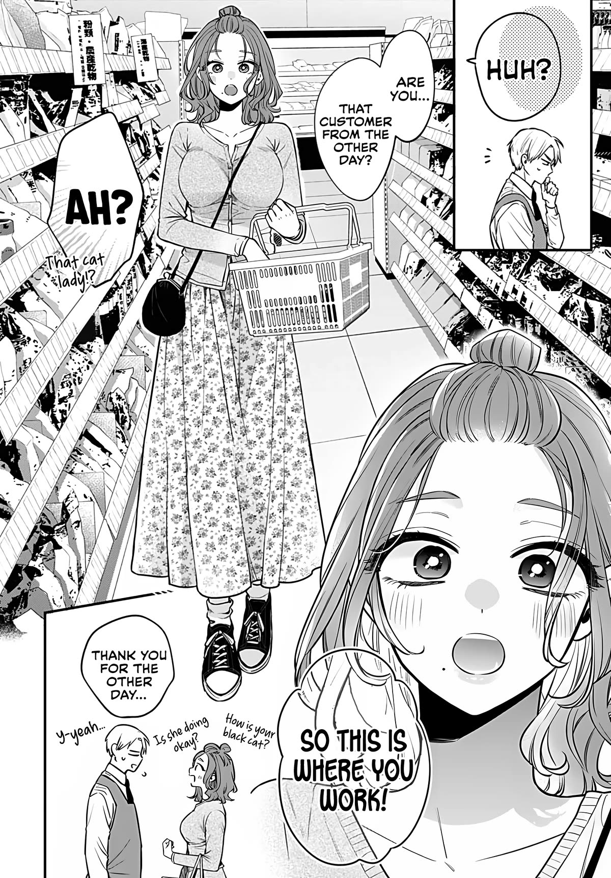 Mi-Chan Wants to be Kept Chapter 8 page 20 - Chapter 8: You're mine after all