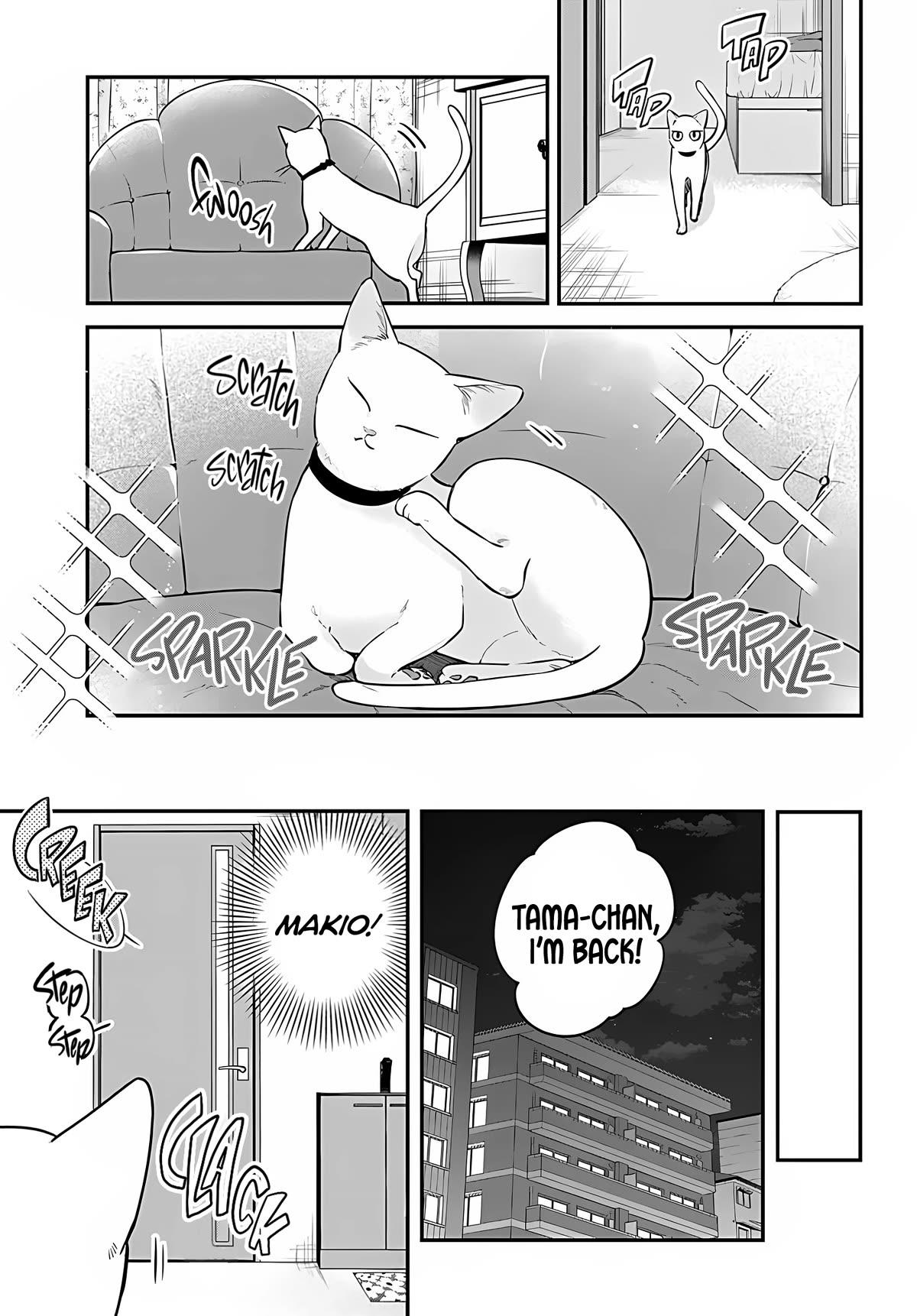 Mi-Chan Wants to be Kept Chapter 8 page 29 - Chapter 8: You're mine after all