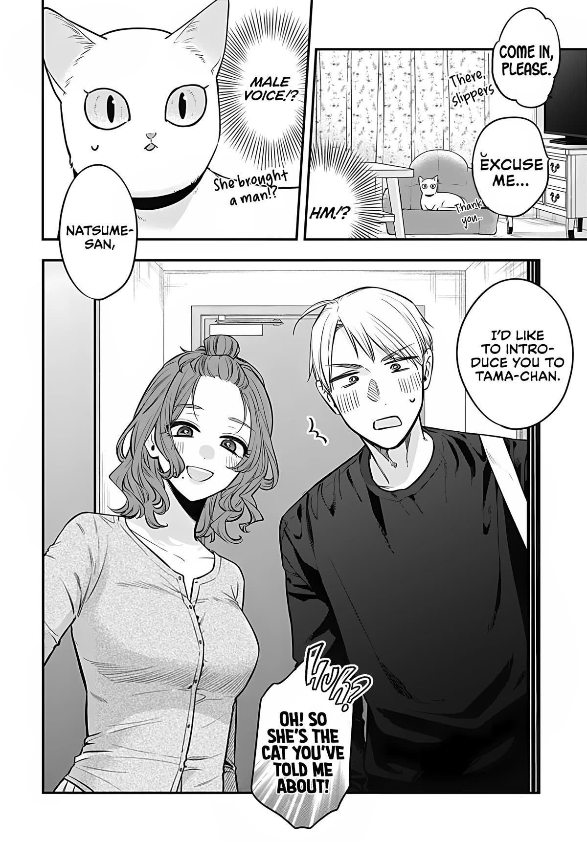 Mi-Chan Wants to be Kept Chapter 8 page 30 - Chapter 8: You're mine after all