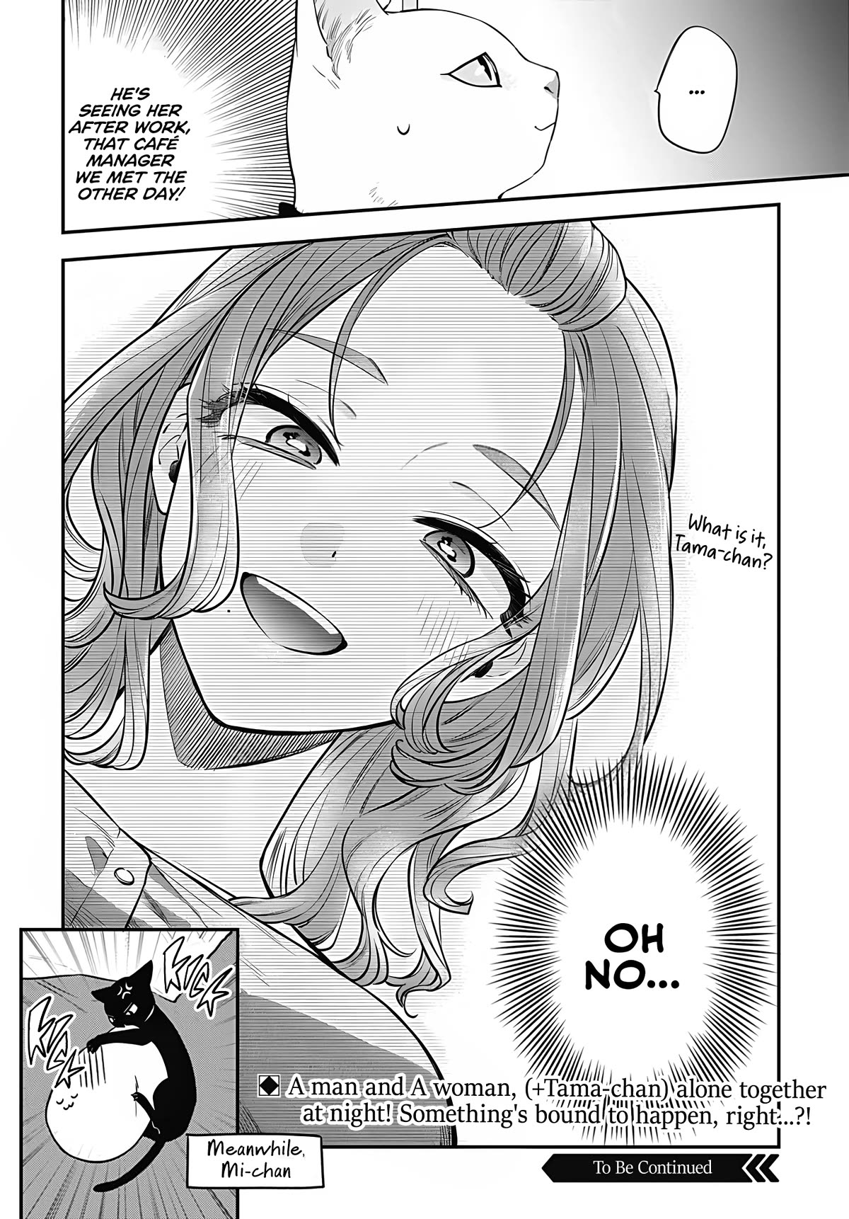 Mi-Chan Wants to be Kept Chapter 8 page 32 - Chapter 8: You're mine after all