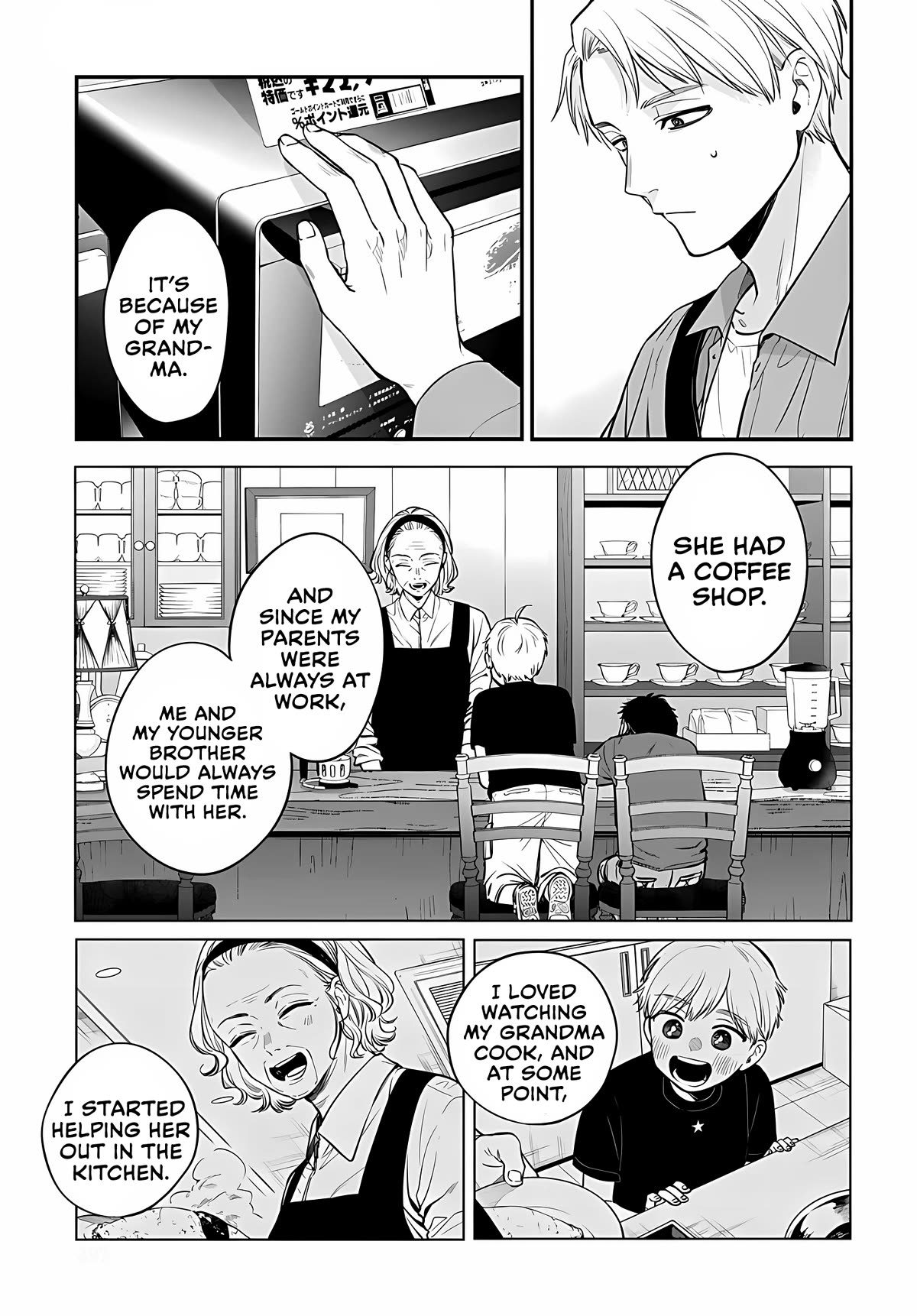 Mi-Chan Wants to be Kept Chapter 8 page 5 - Chapter 8: You're mine after all