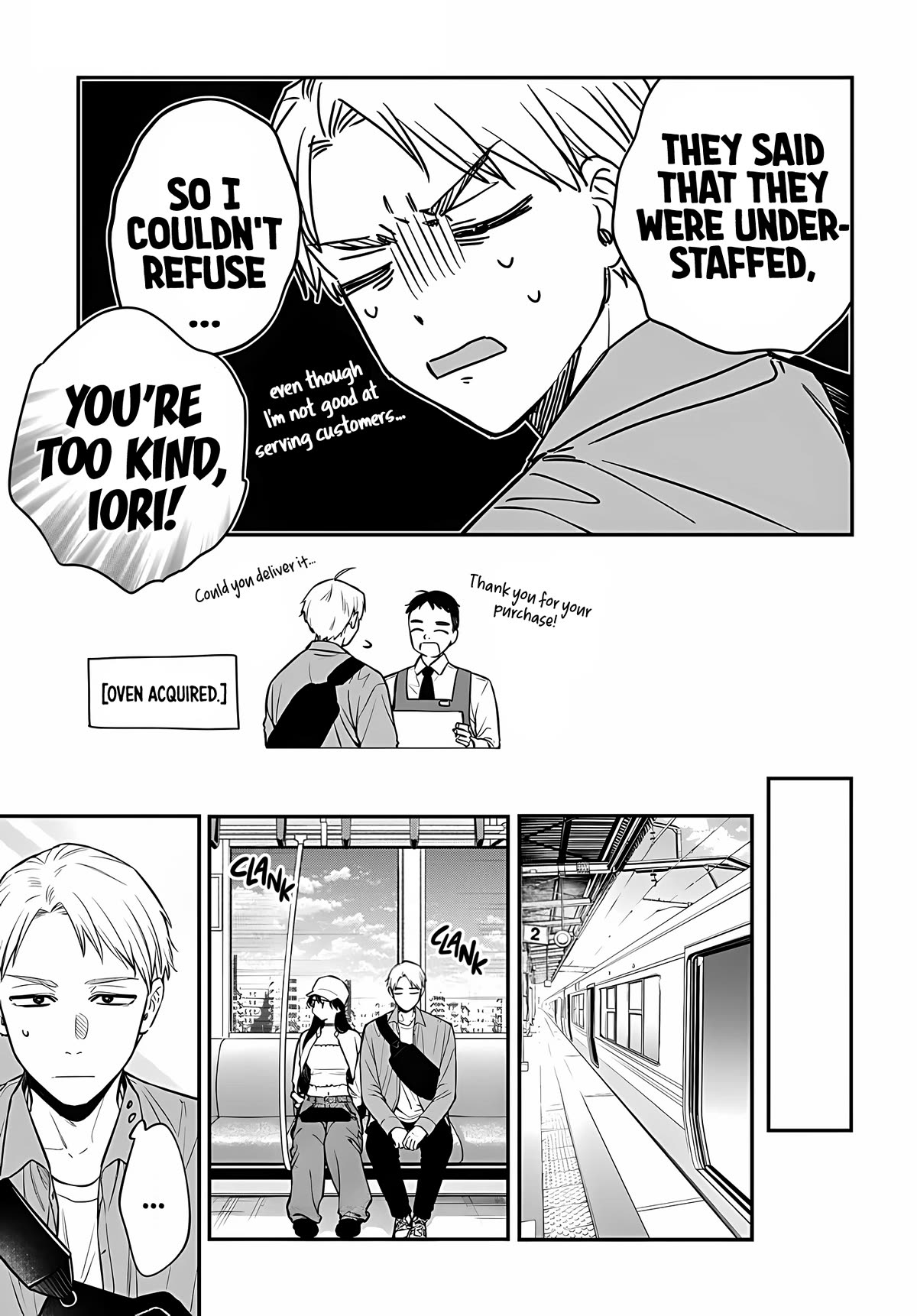 Mi-Chan Wants to be Kept Chapter 8 page 7 - Chapter 8: You're mine after all