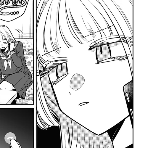 Mi-Chan Wants to be Kept Chapter 8: You're mine after all cover