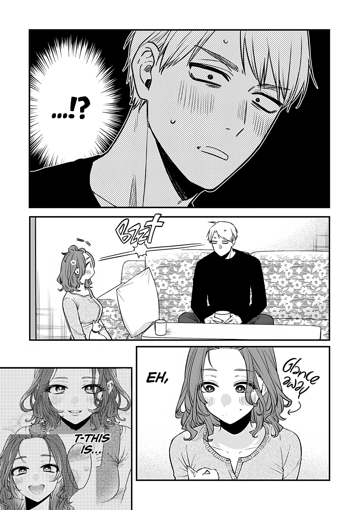 Mi-Chan Wants to be Kept Chapter 9 page 10 - Chapter 9: He's not coming home