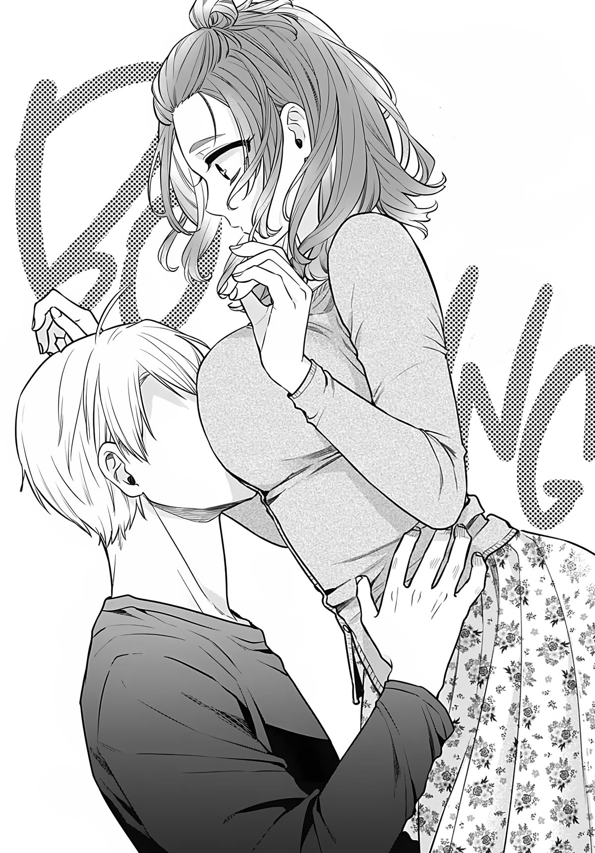 Mi-Chan Wants to be Kept Chapter 9 page 16 - Chapter 9: He's not coming home