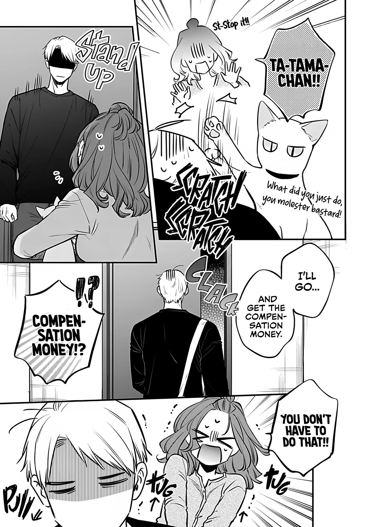 Mi-Chan Wants to be Kept Chapter 9 page 19 - Chapter 9: He's not coming home