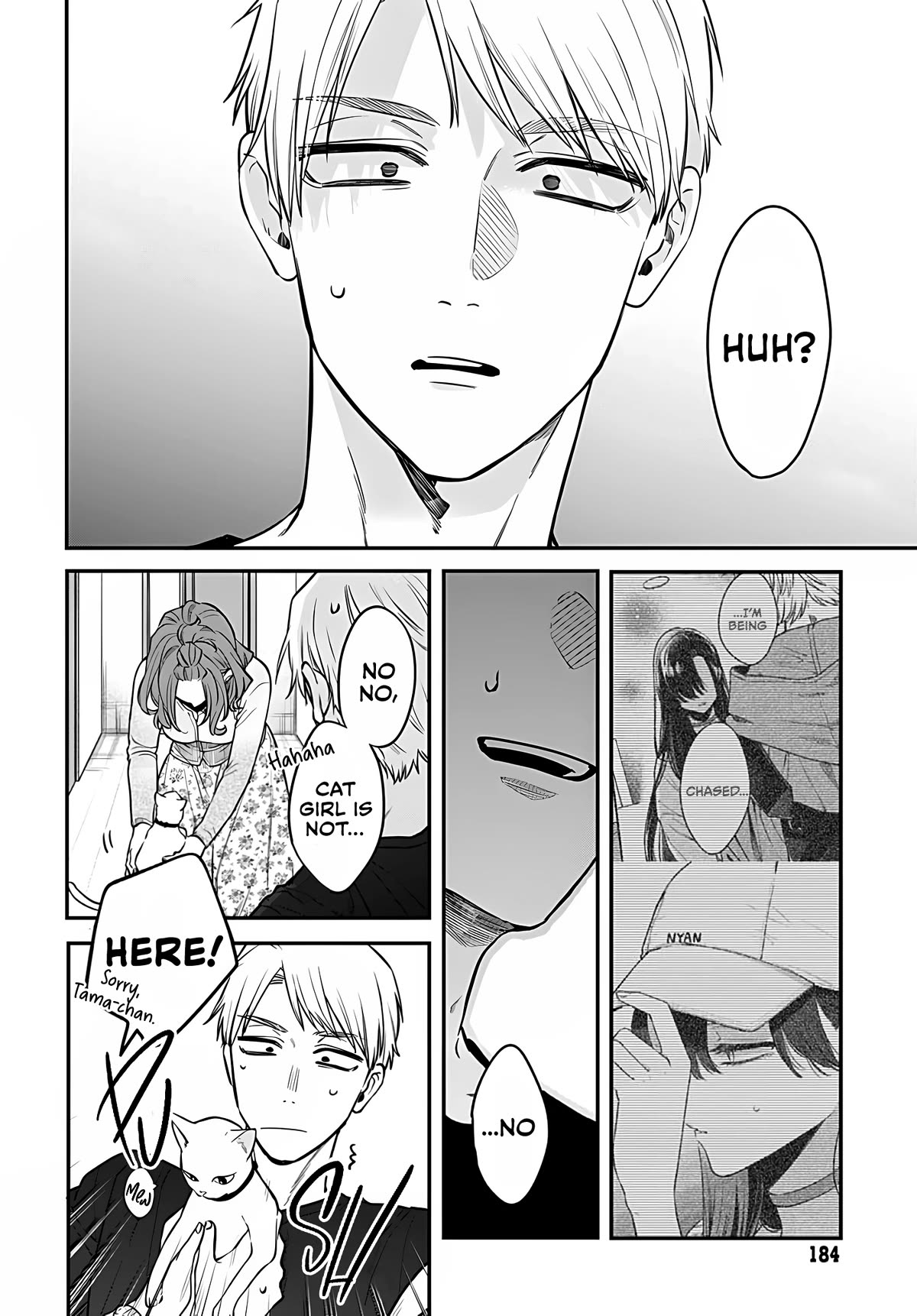 Mi-Chan Wants to be Kept Chapter 9 page 22 - Chapter 9: He's not coming home